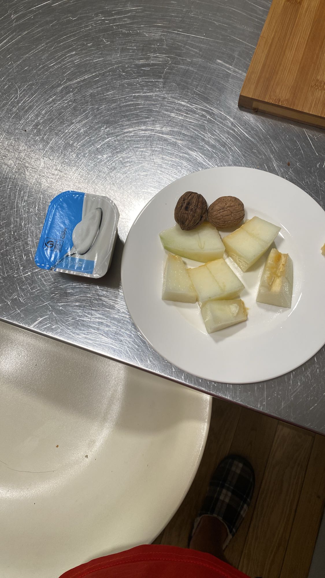 Iogurt amb fruita i nous