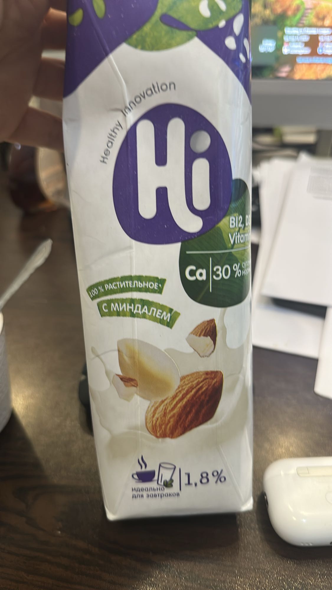 Almond Plant Milk with Chia