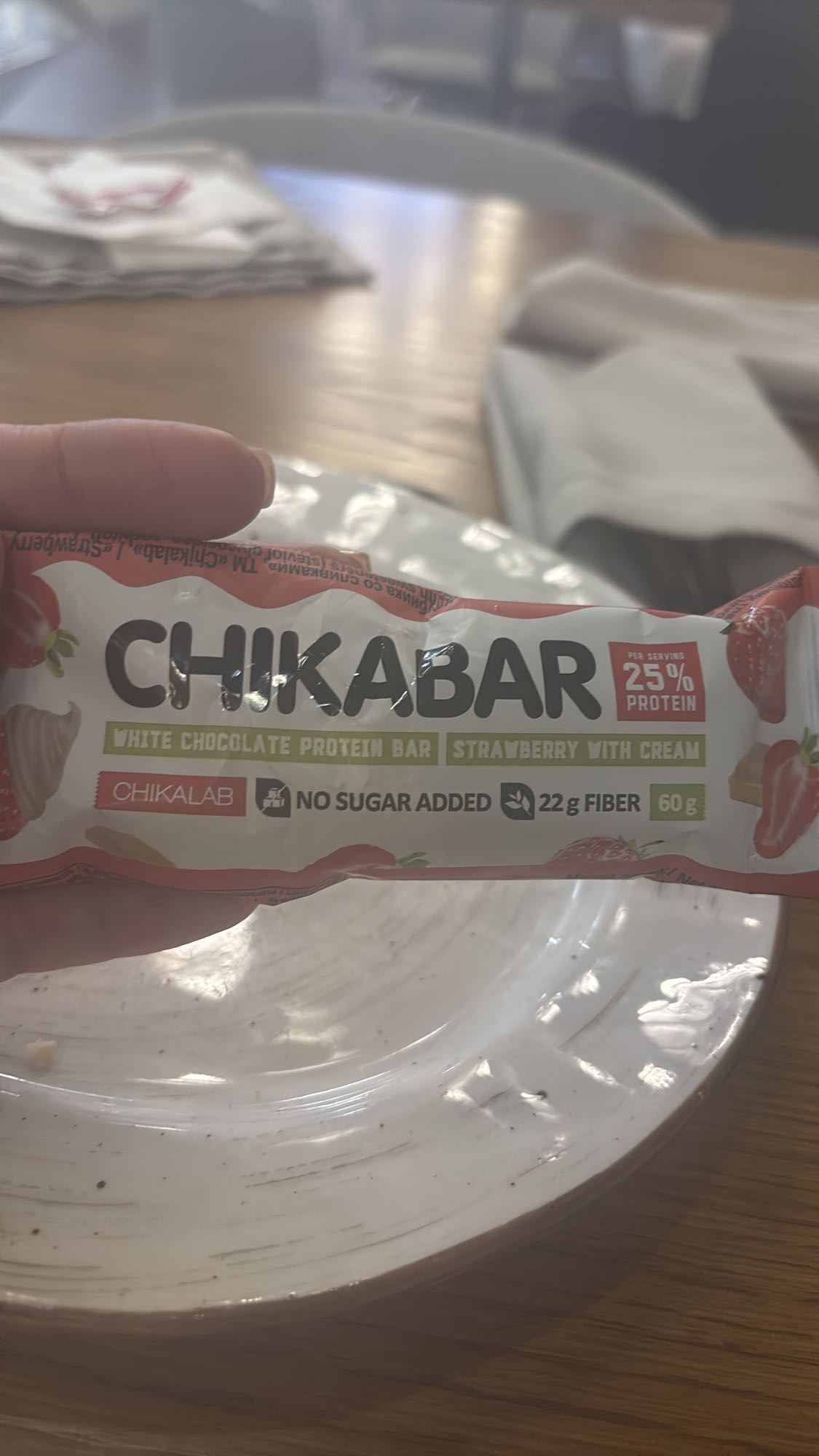 батончик с клубникой