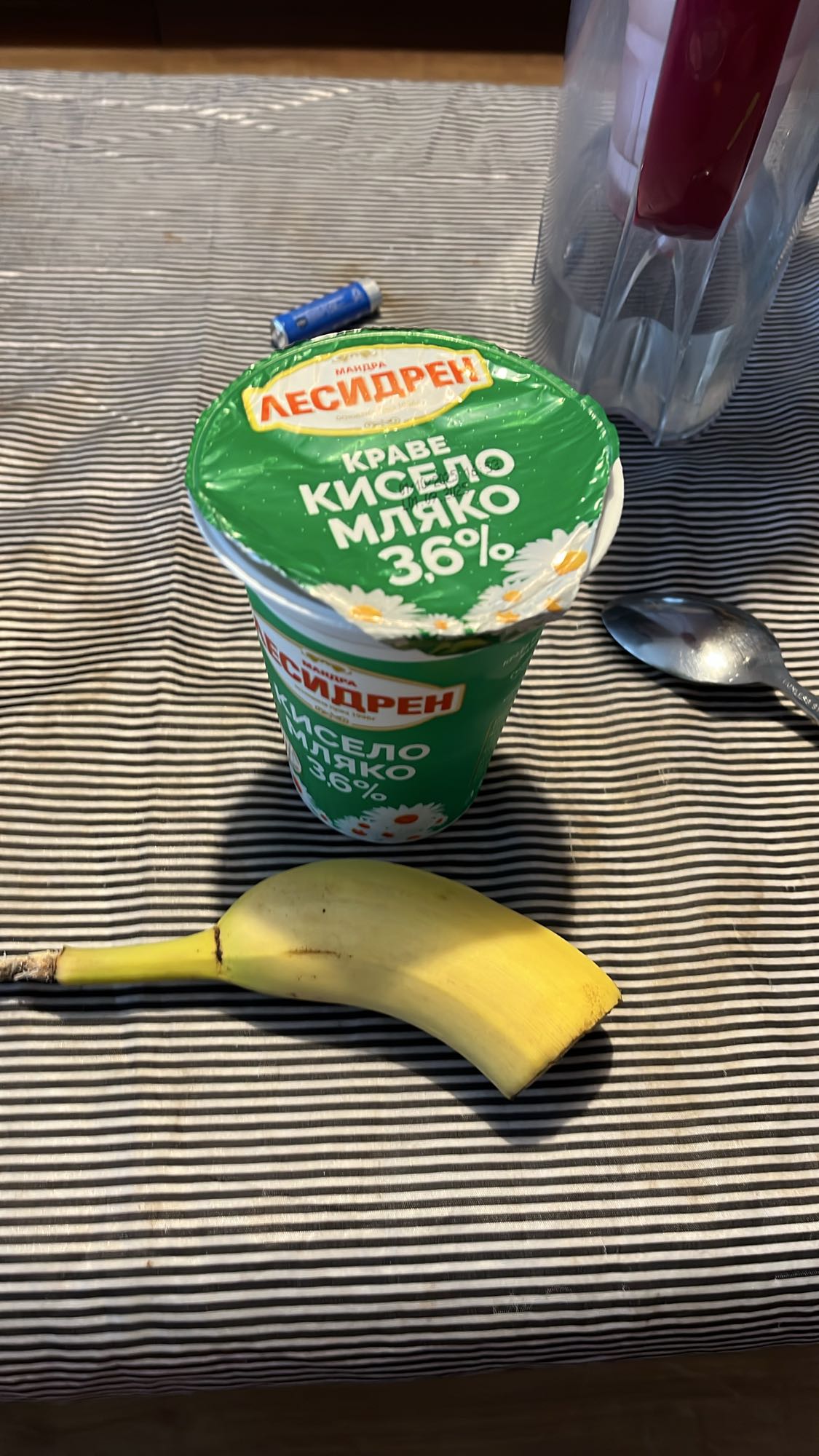 Банан с кисело мляко