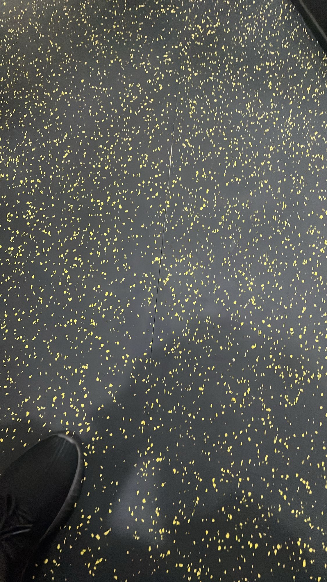 неопределённая еда