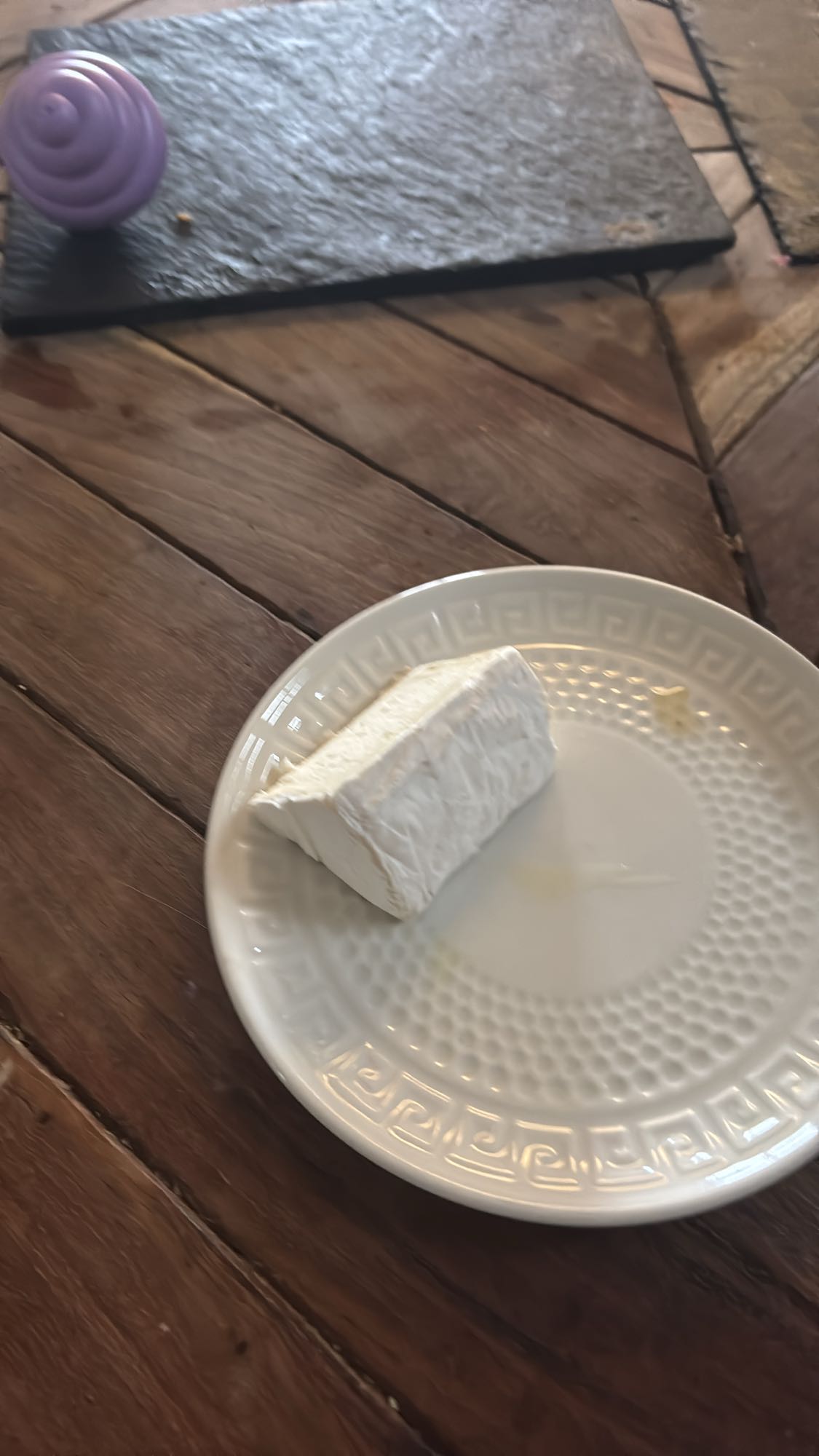 Fromage brie portion