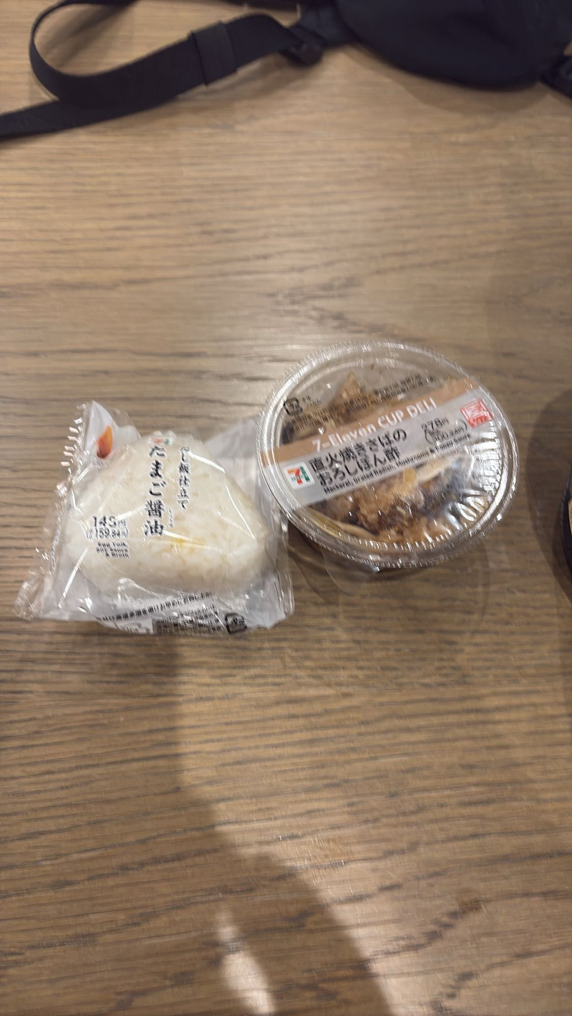 おにぎりとさば煮セット