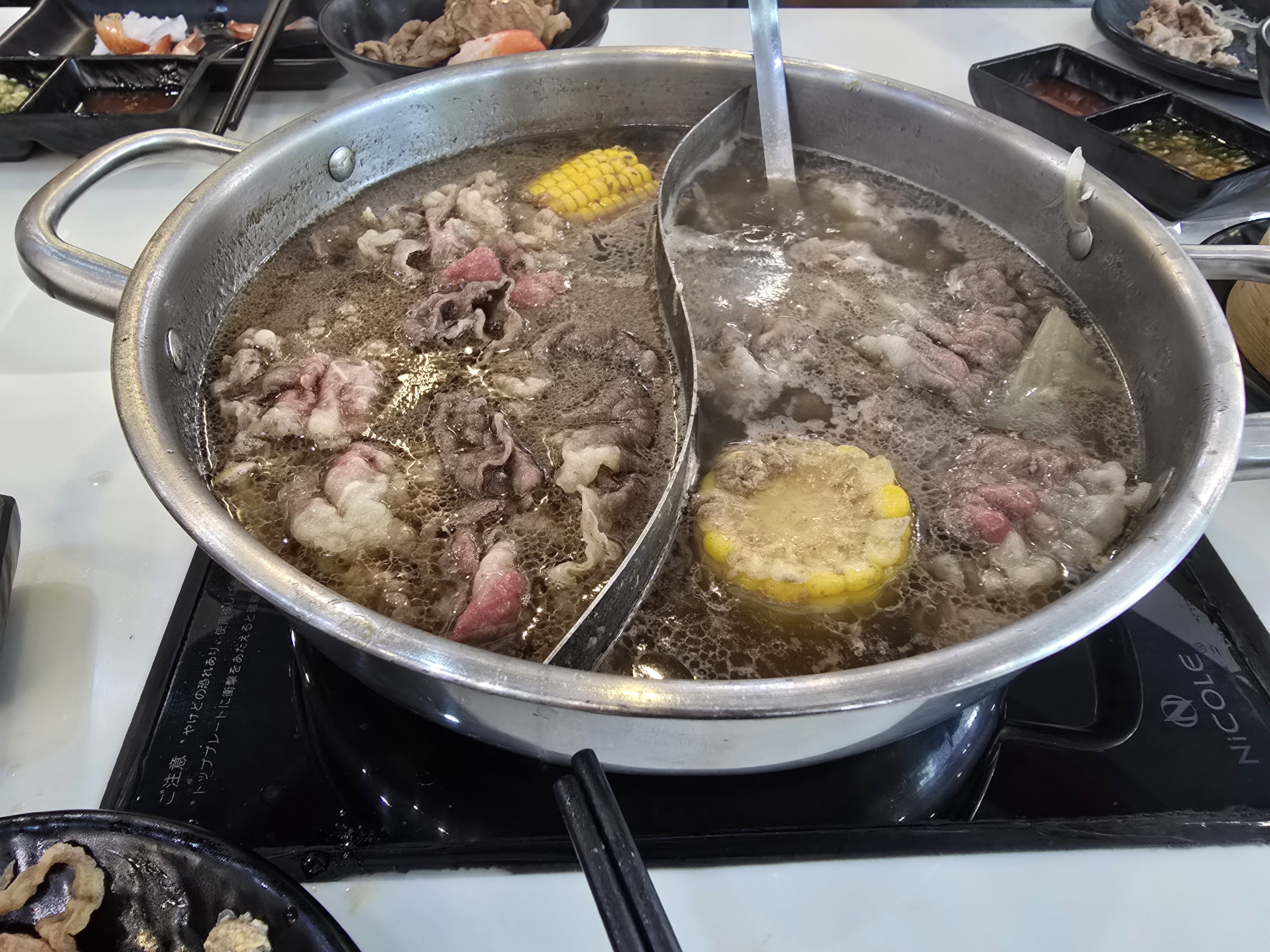 Beef Hot Pot