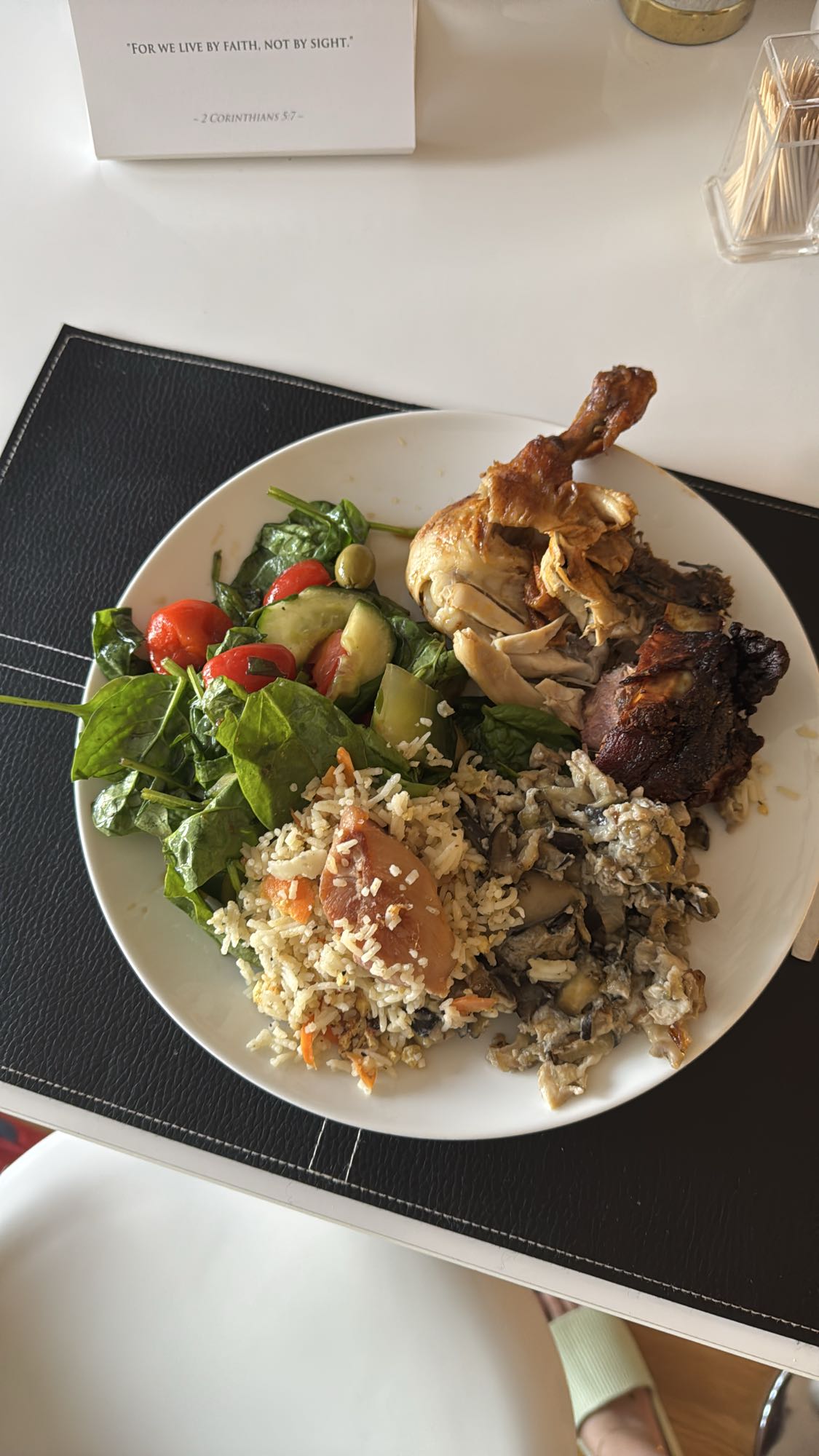 Kyckling med ris och sallad