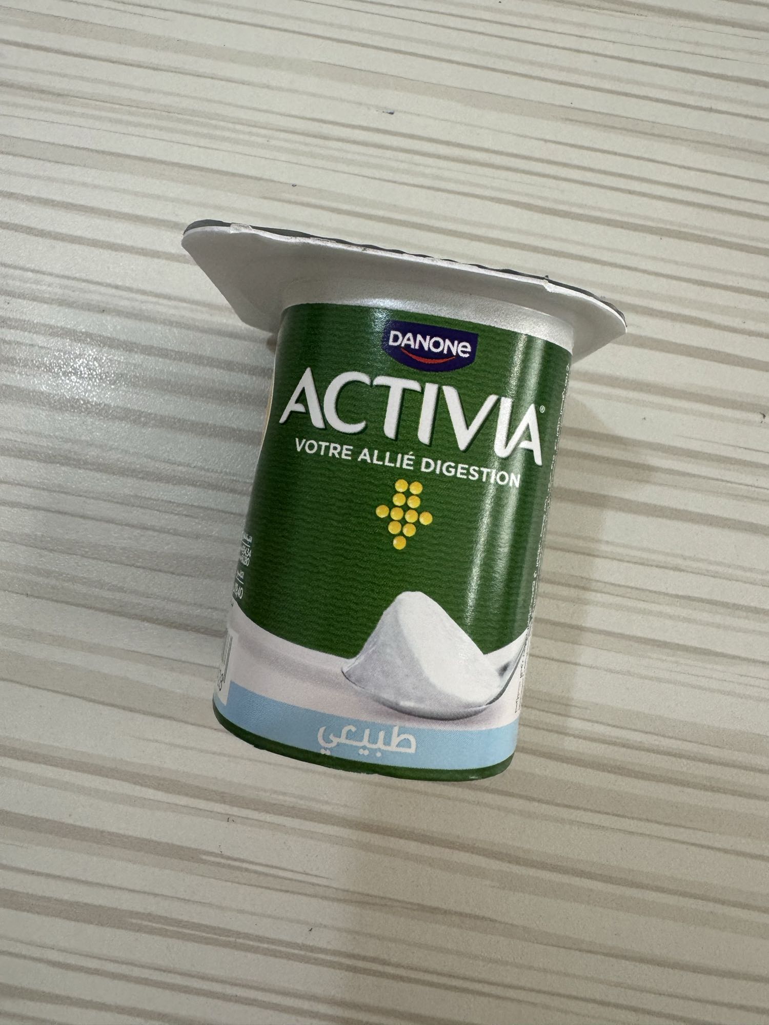 Yaourt nature Activia