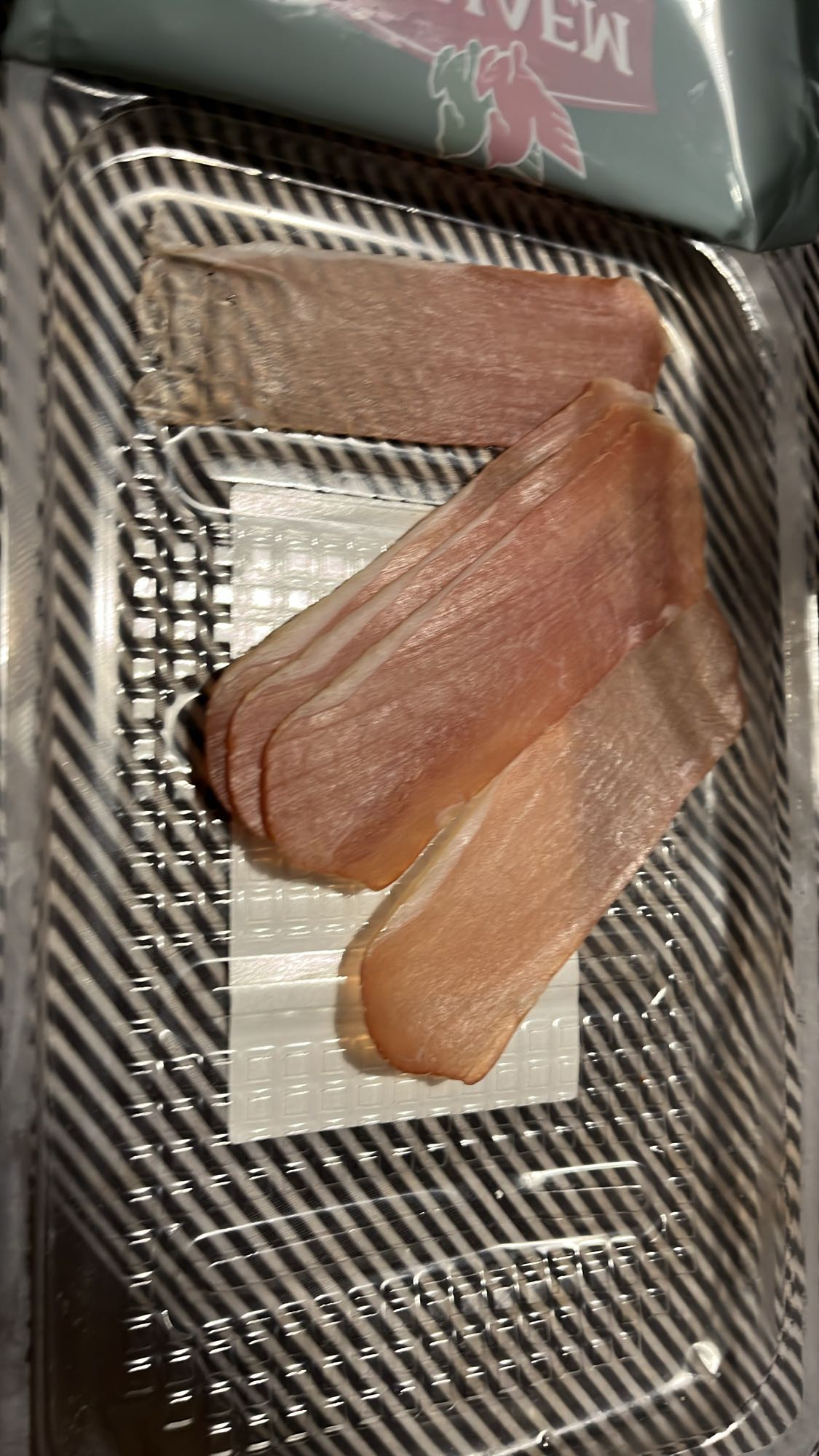 пушена шунка резени