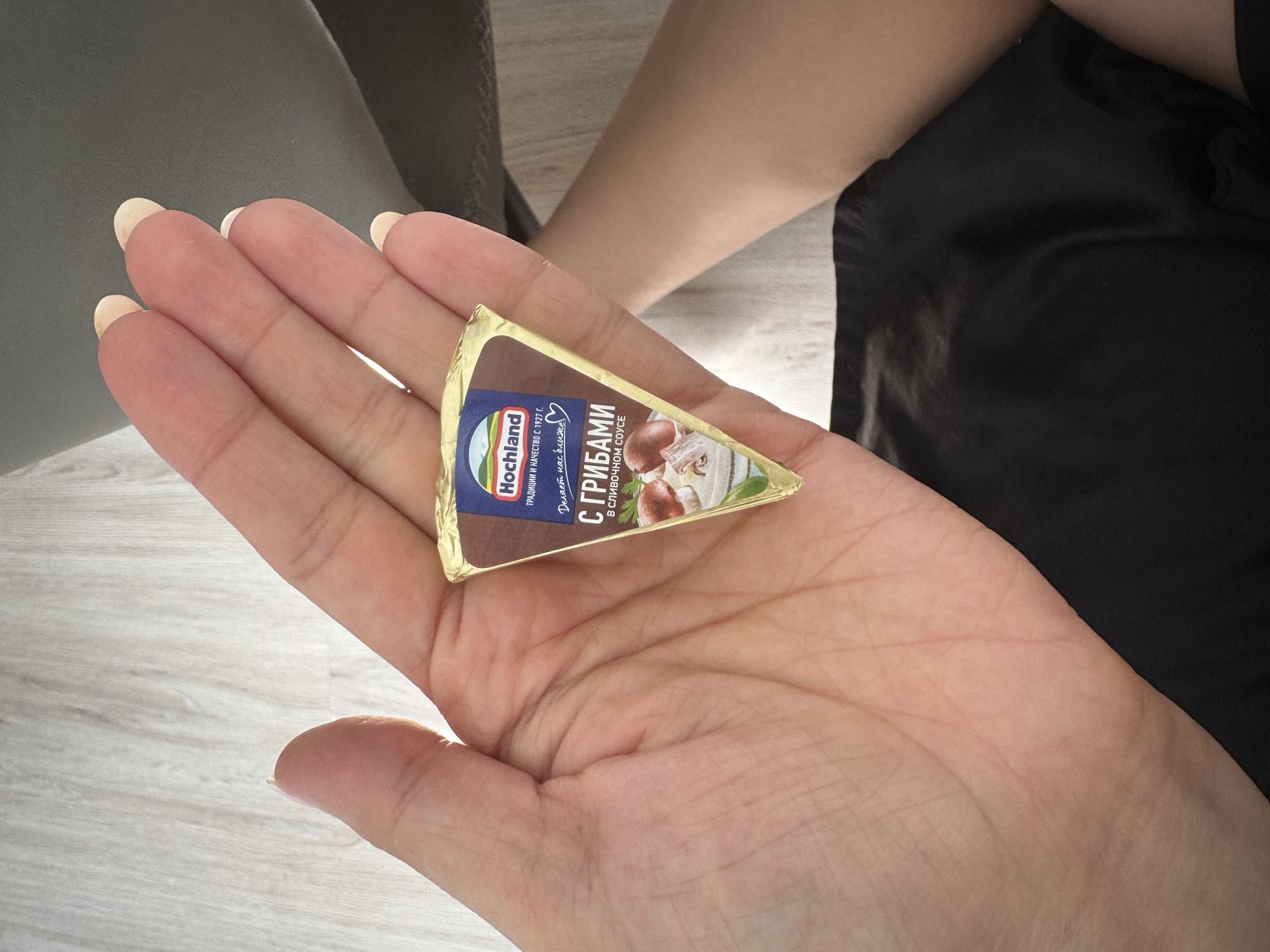 Плавленый сыр с грибами