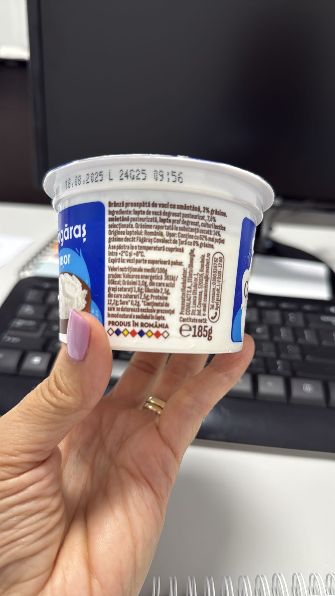 Brânză cu smântână