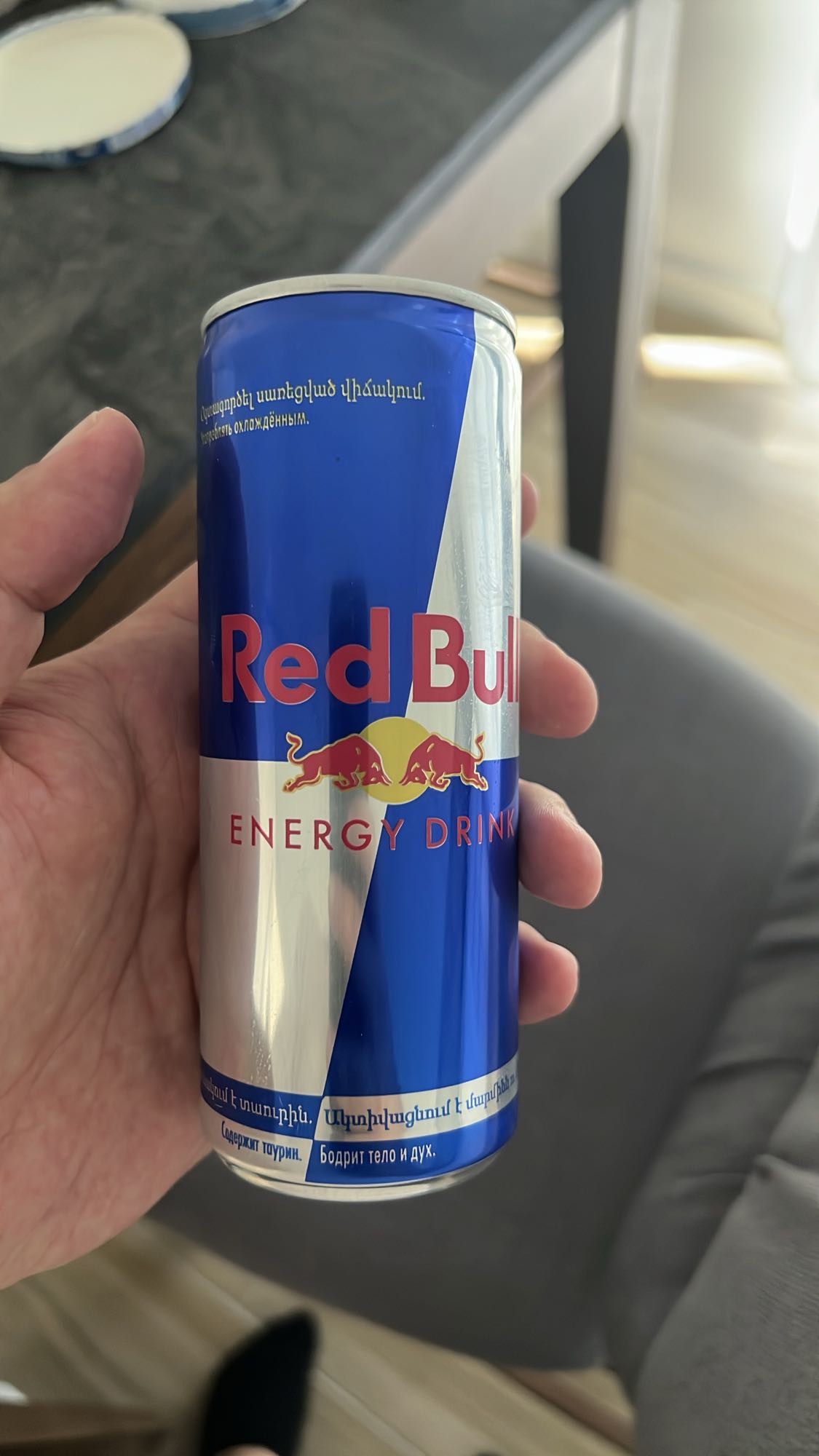 Ռեդ Բուլ էներգետիկ ըմպելիք