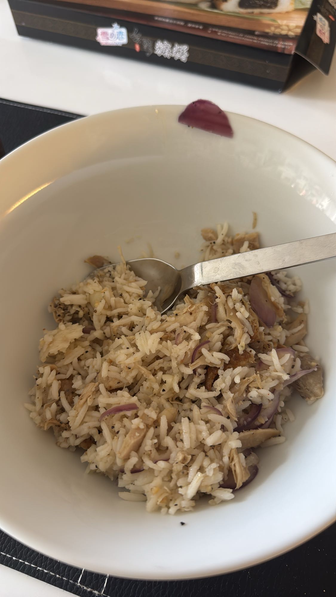 Kycklingris med lök