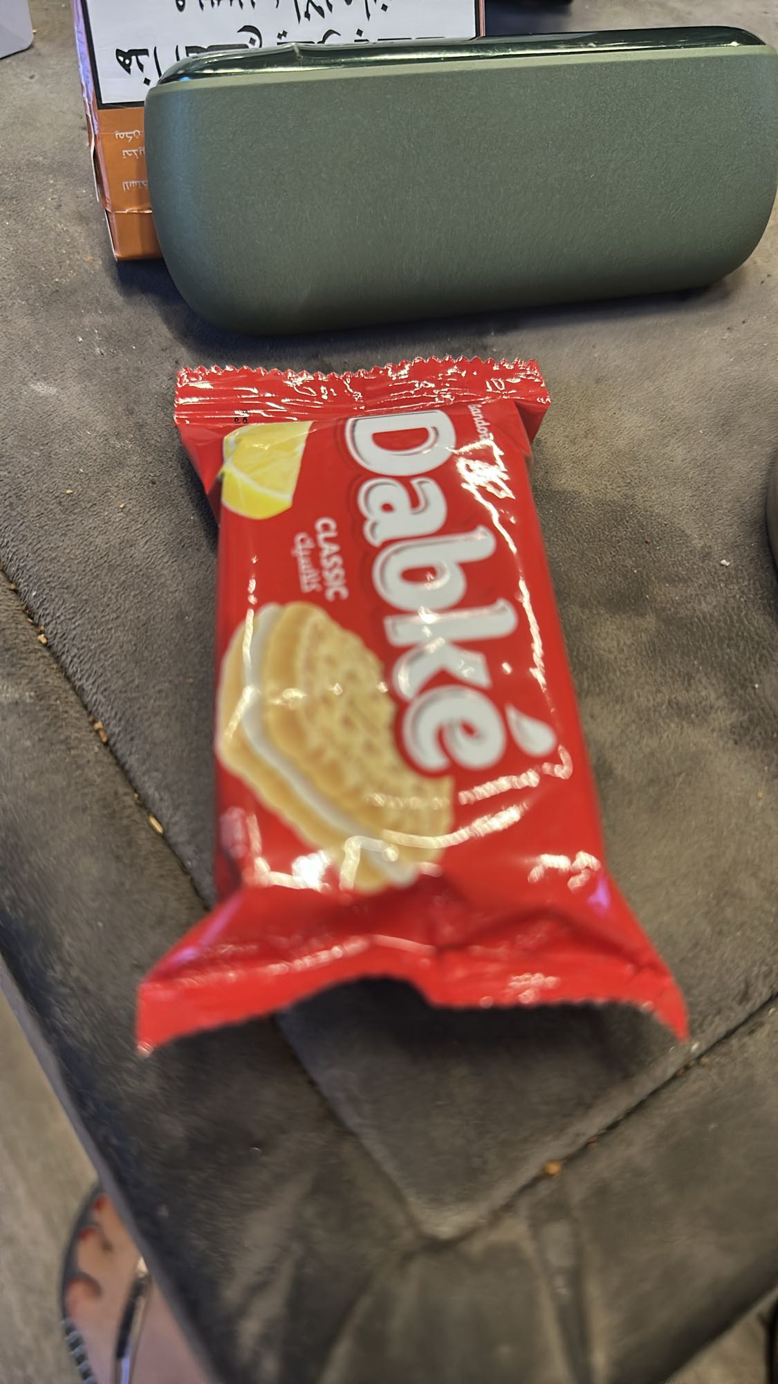 Dabke Classic Cookies