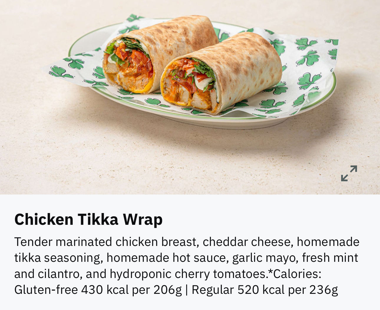 Чикен Тикка Ролл