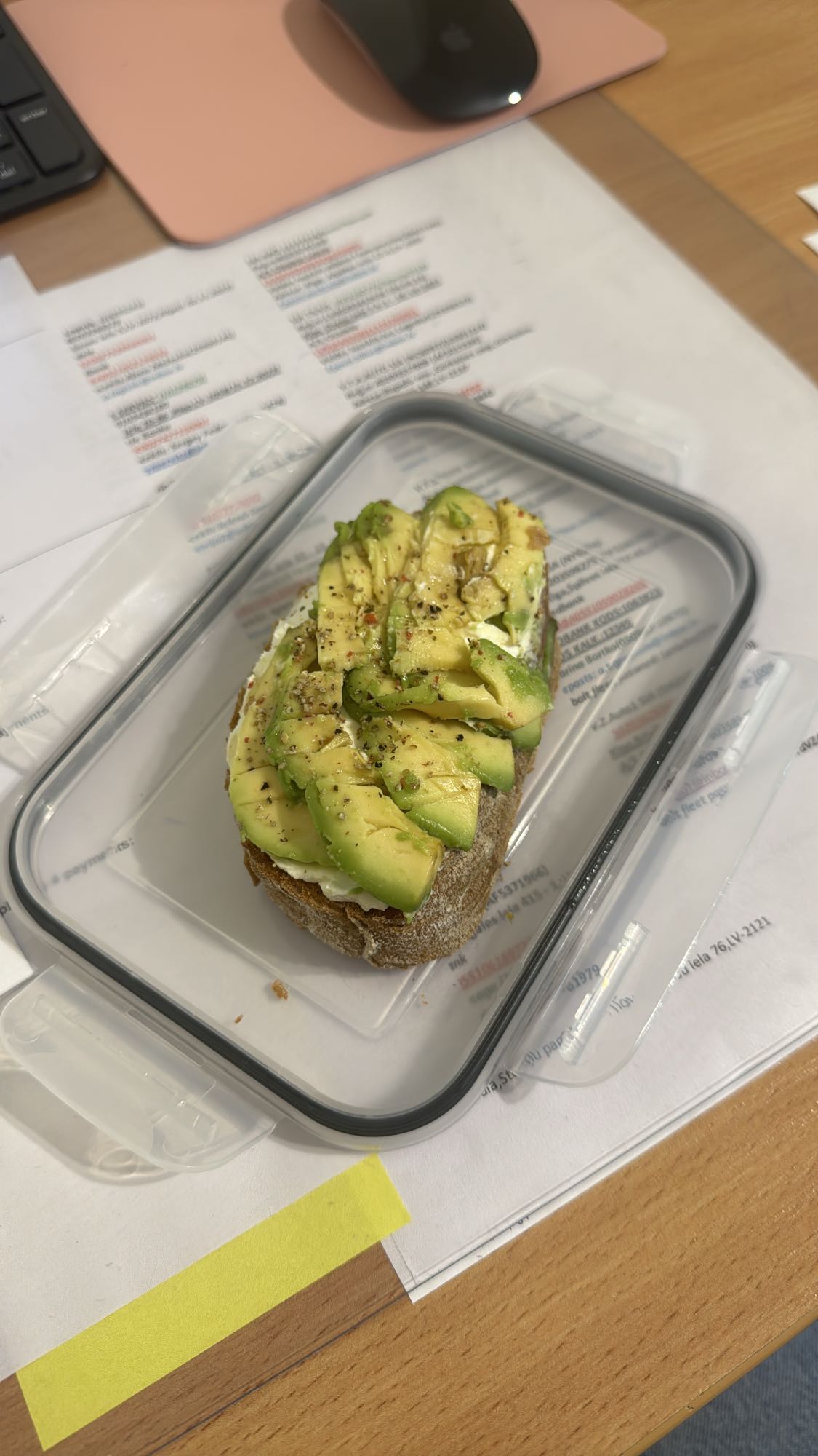 авокадо тост