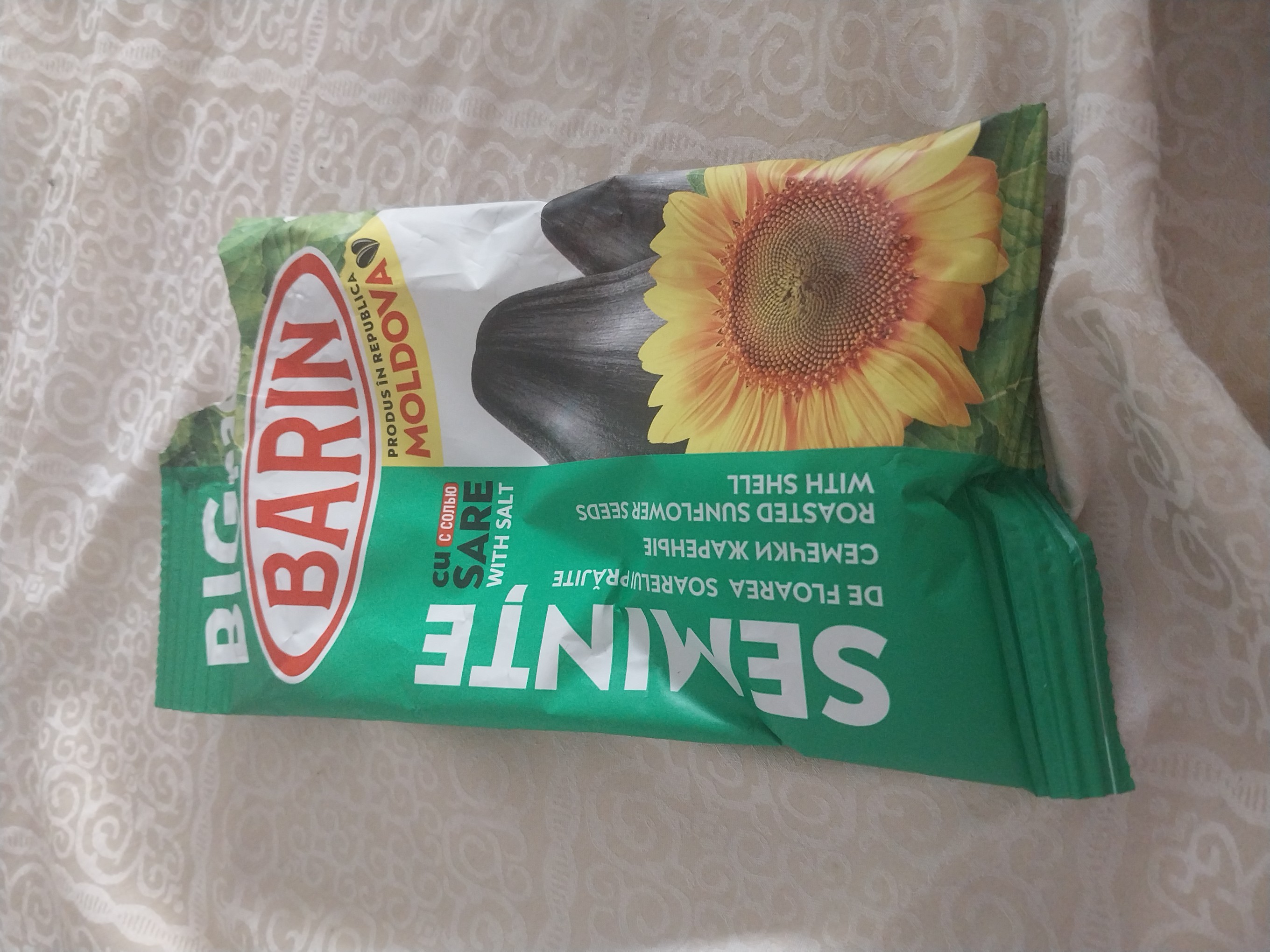 Roasted Sunflower Seeds