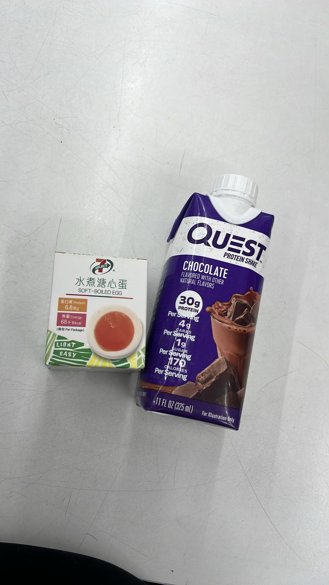 Protein shake and soft egg