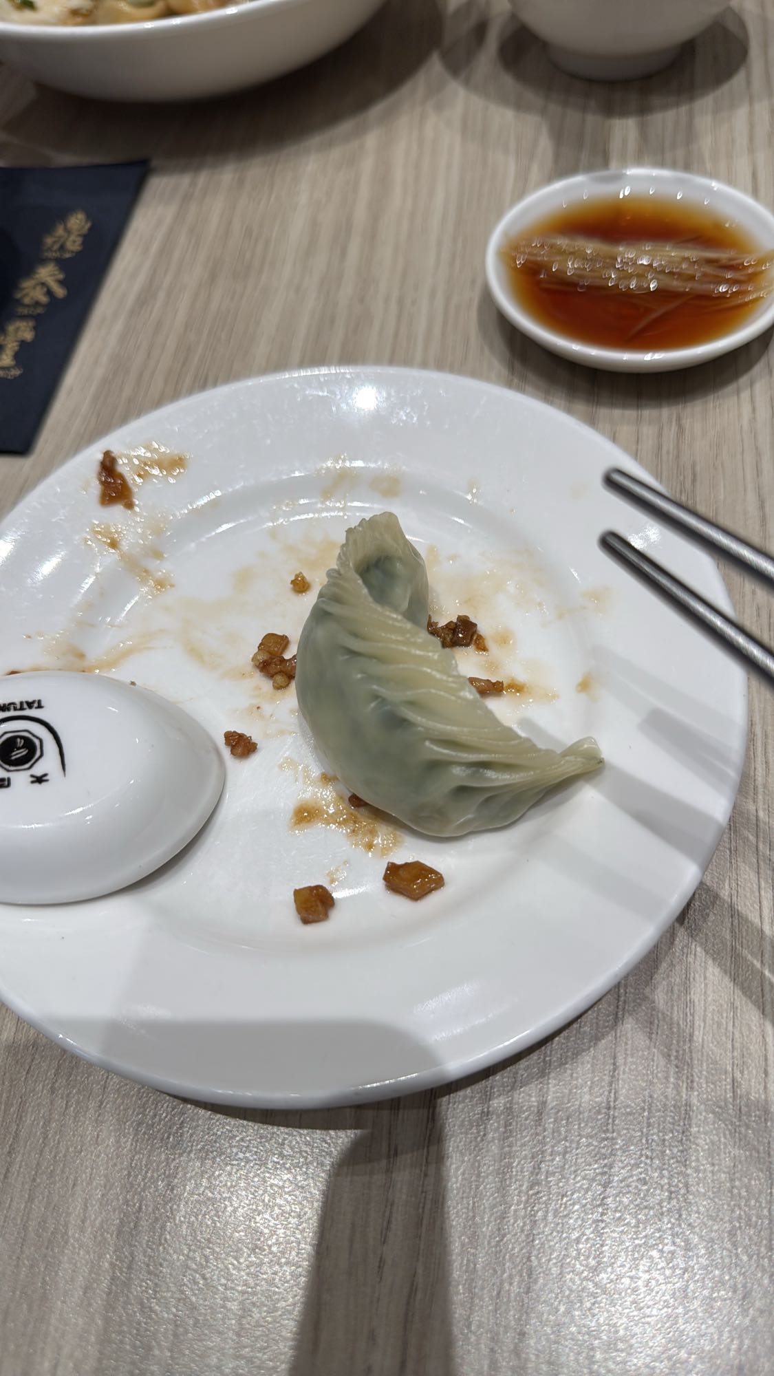 Овощной пельмень