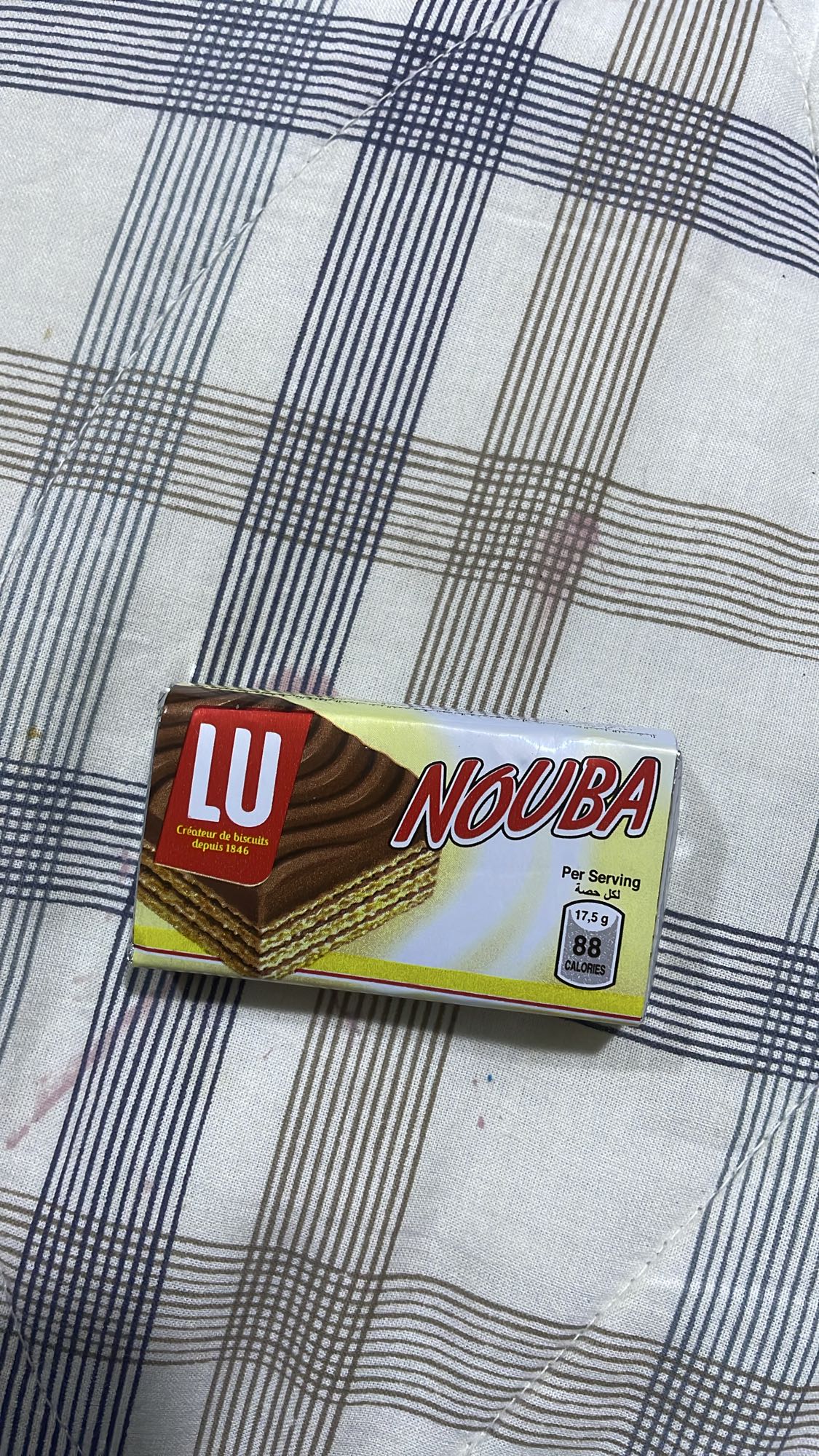 Nouba Chocolate Wafer