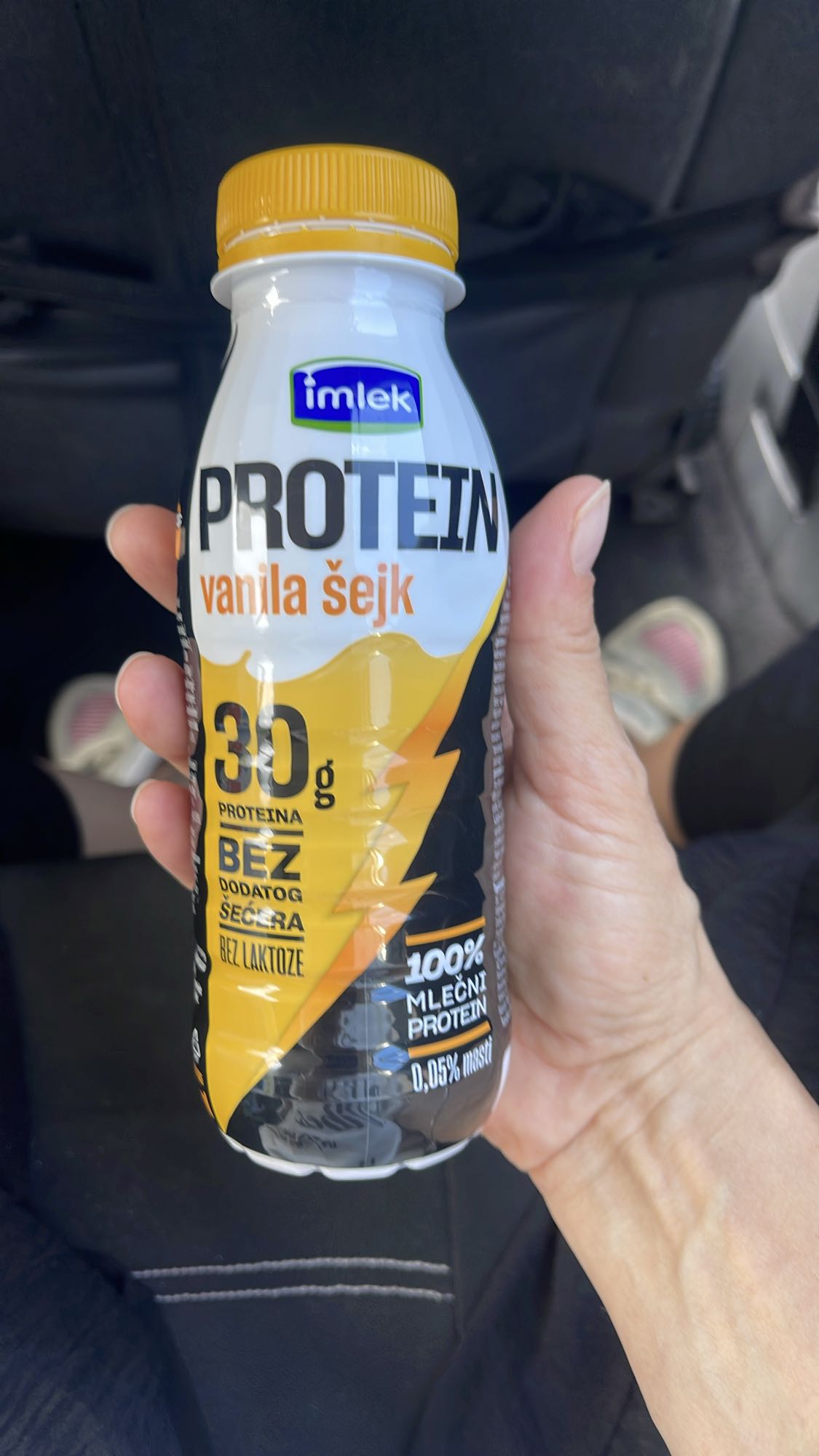 ванильный протеиновый шейк