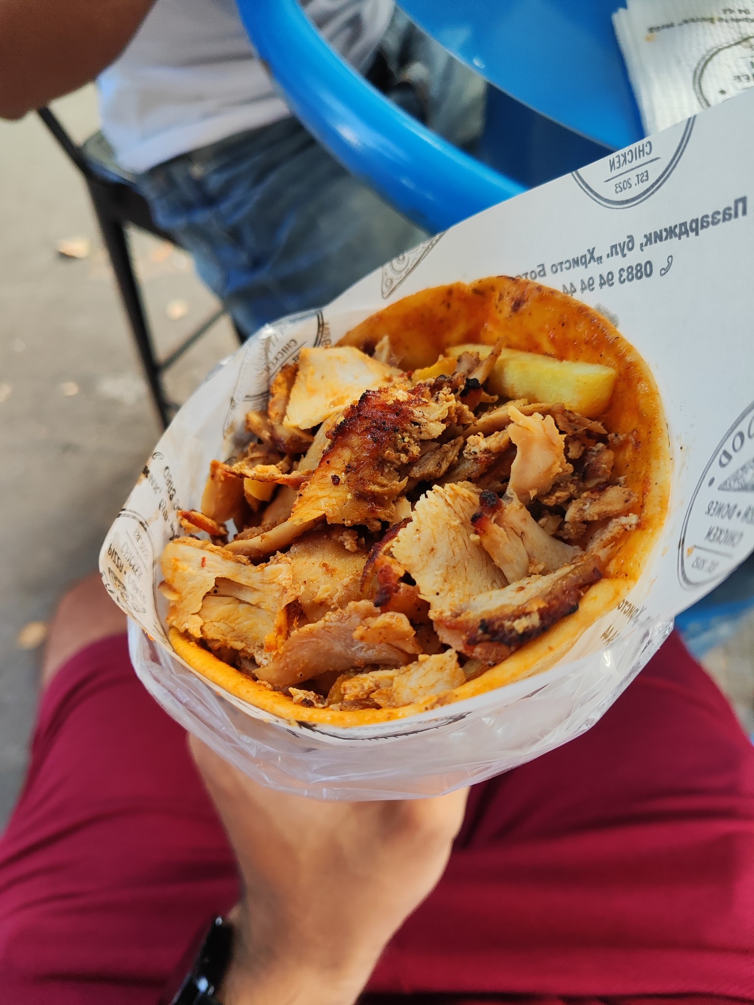 Chicken Shawarma Wrap