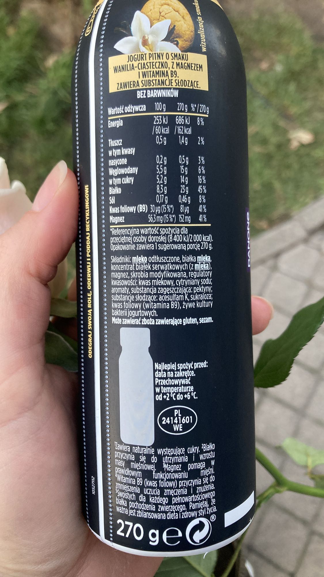 Vanilla Cookie Yogurt Drink