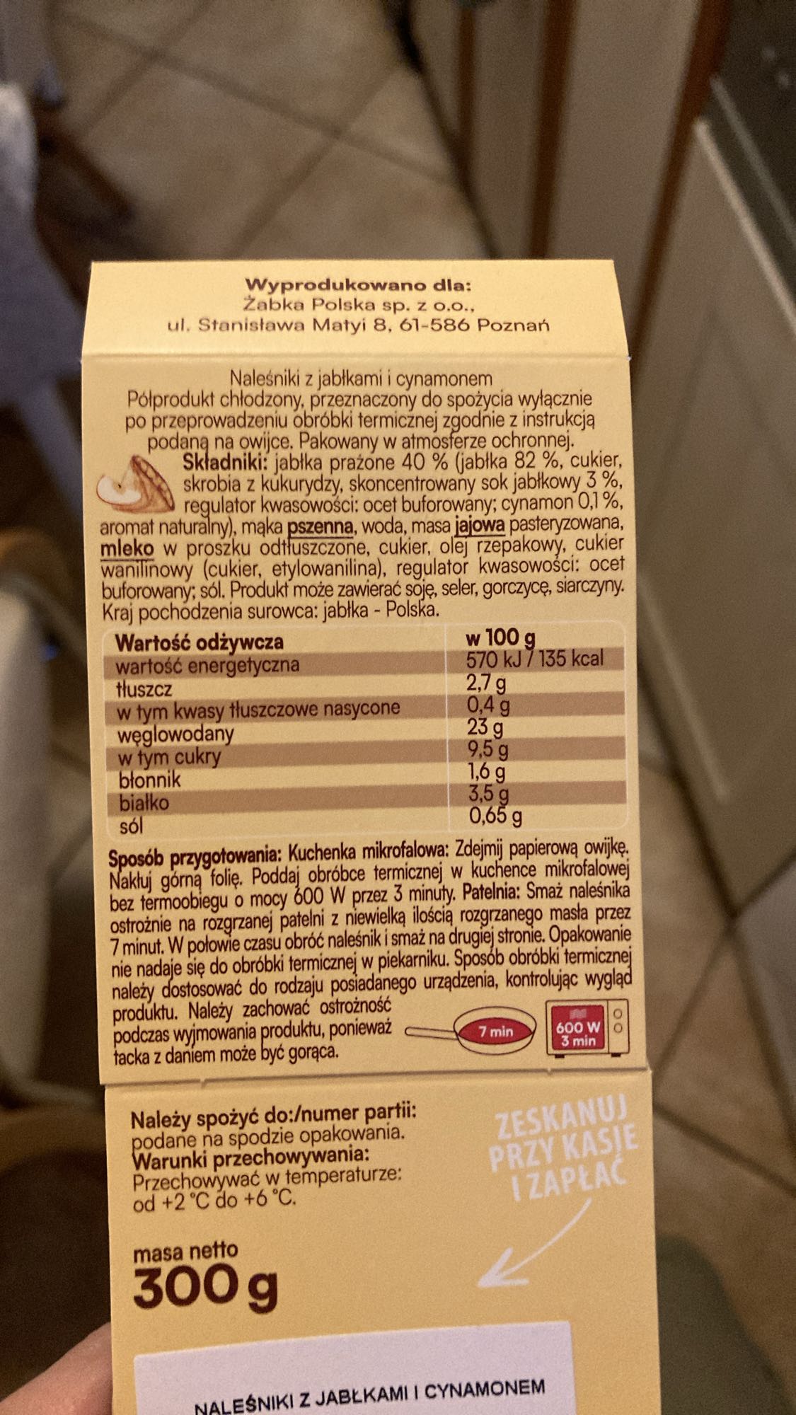 Apple Cinnamon Pancakes