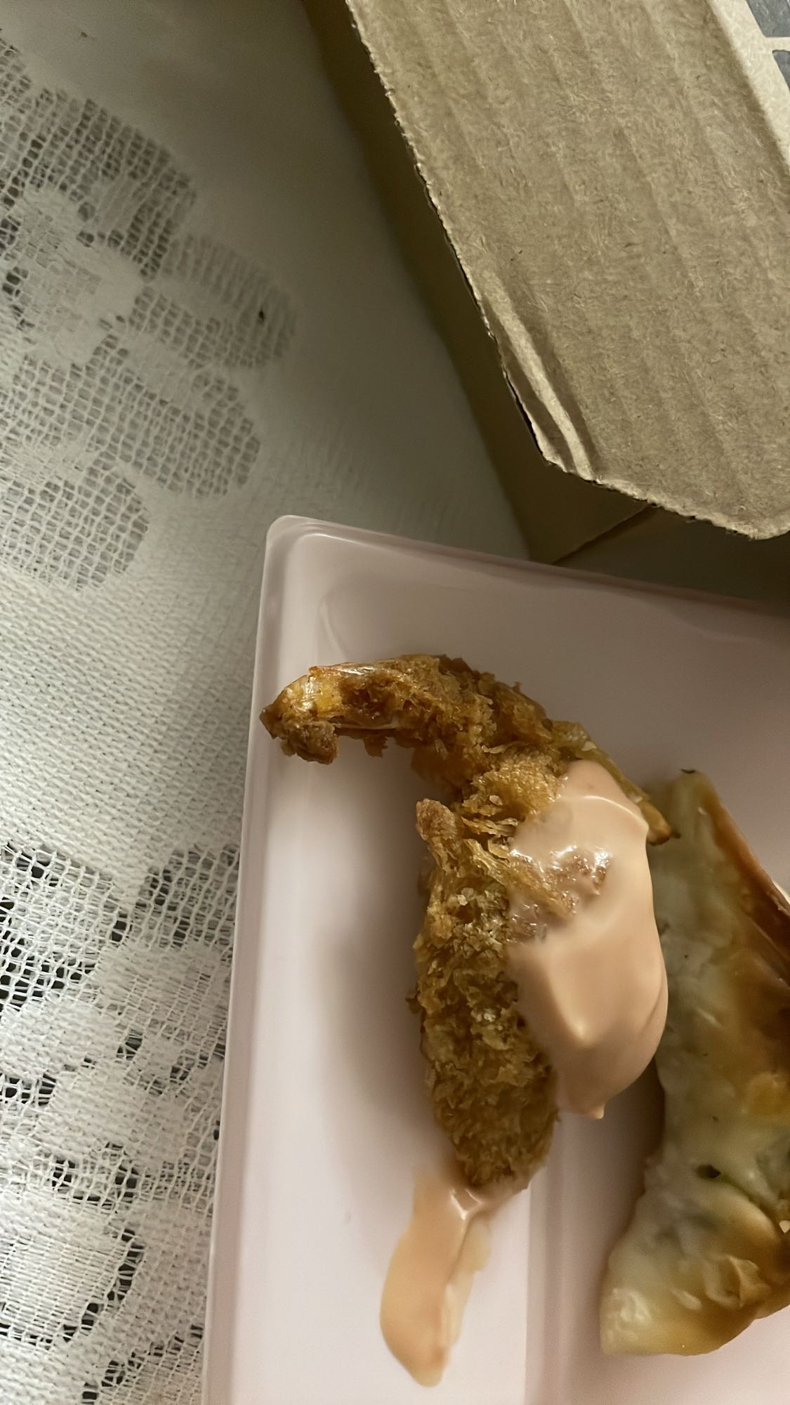 Fried shrimp & dumpling