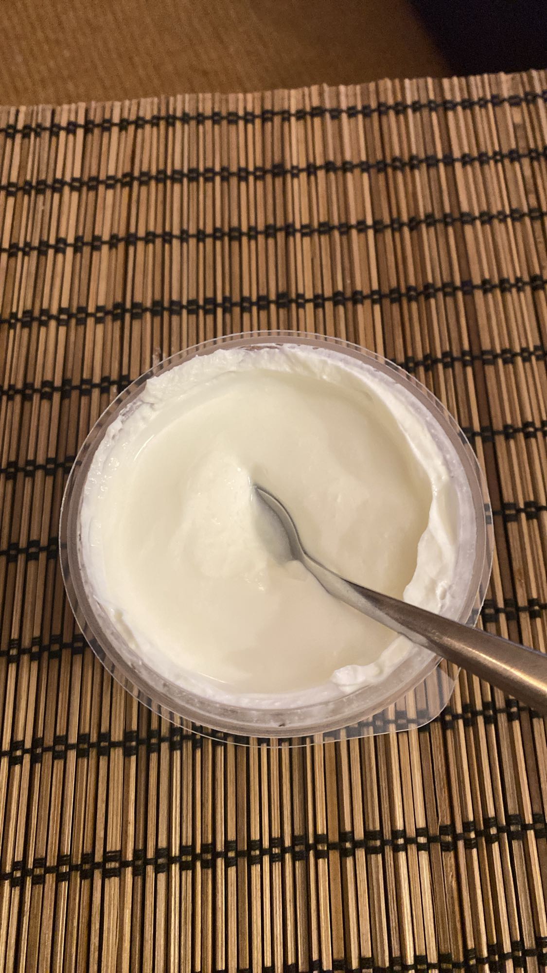 Iogurt natural