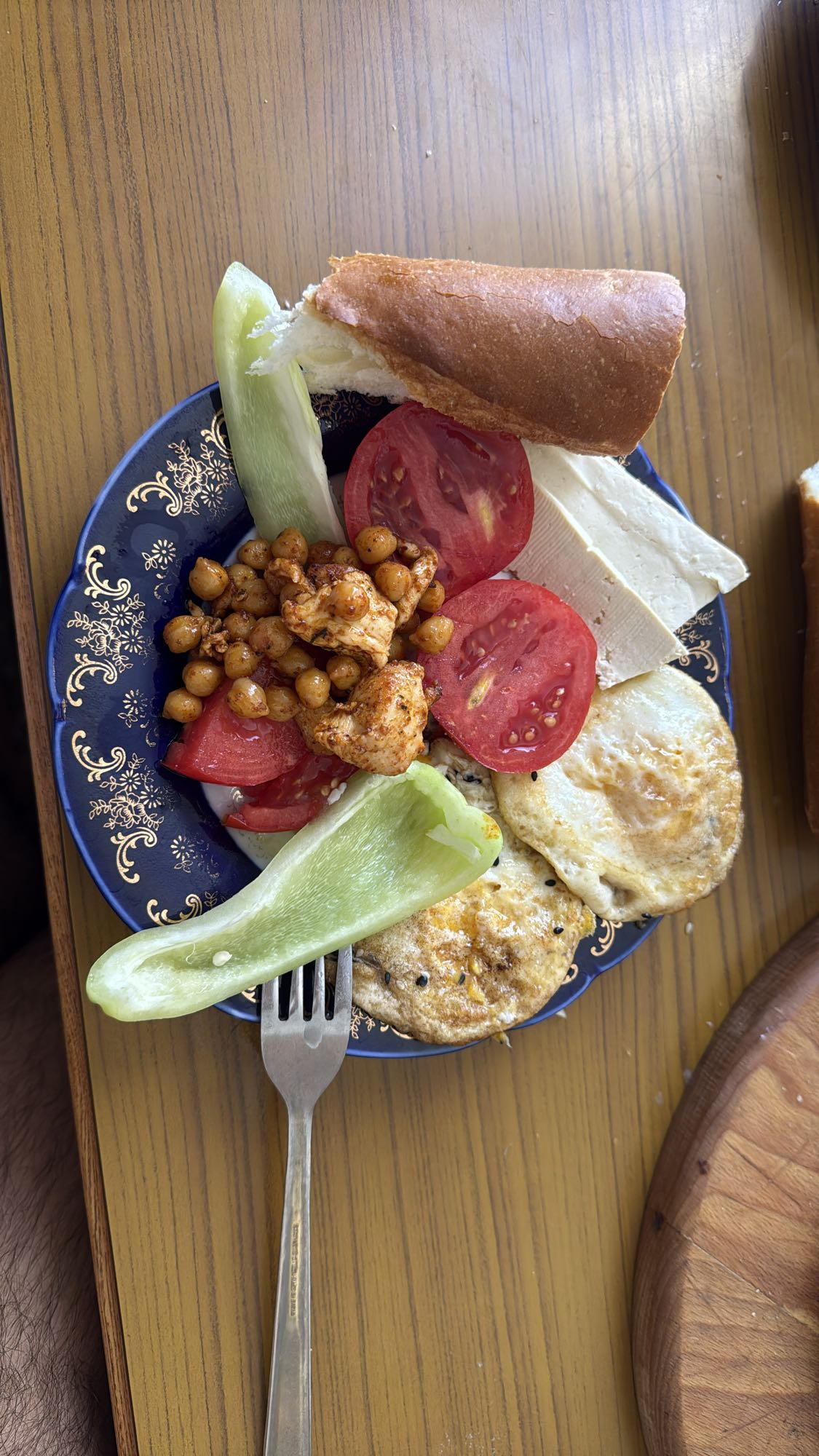 Egg Veggie Breakfast Plate