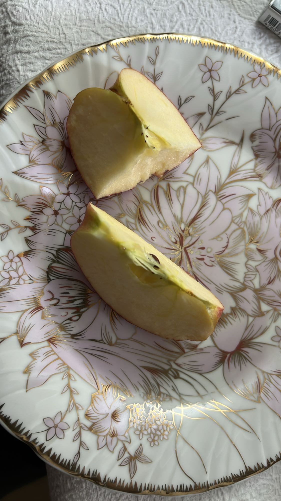 խնձորի կտորներ