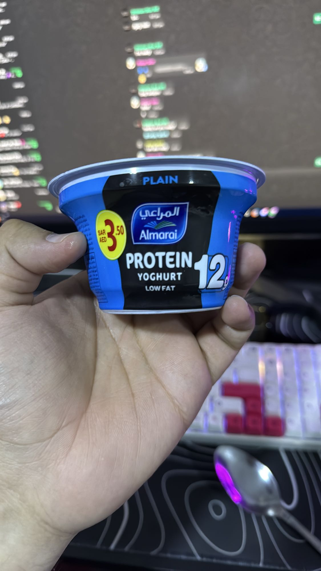 Low Fat Protein Yoghurt
