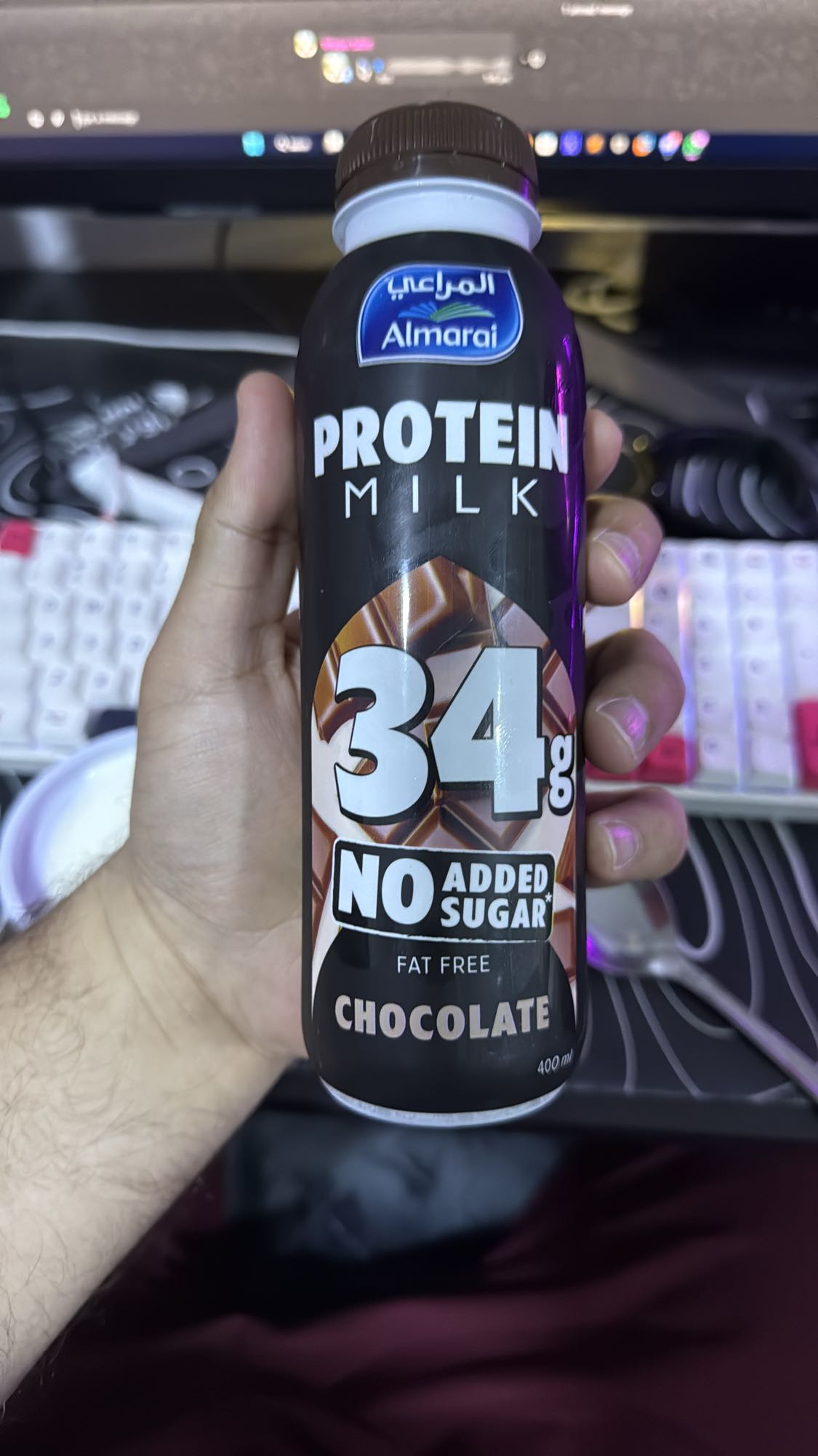 Chocolate Protein Milk