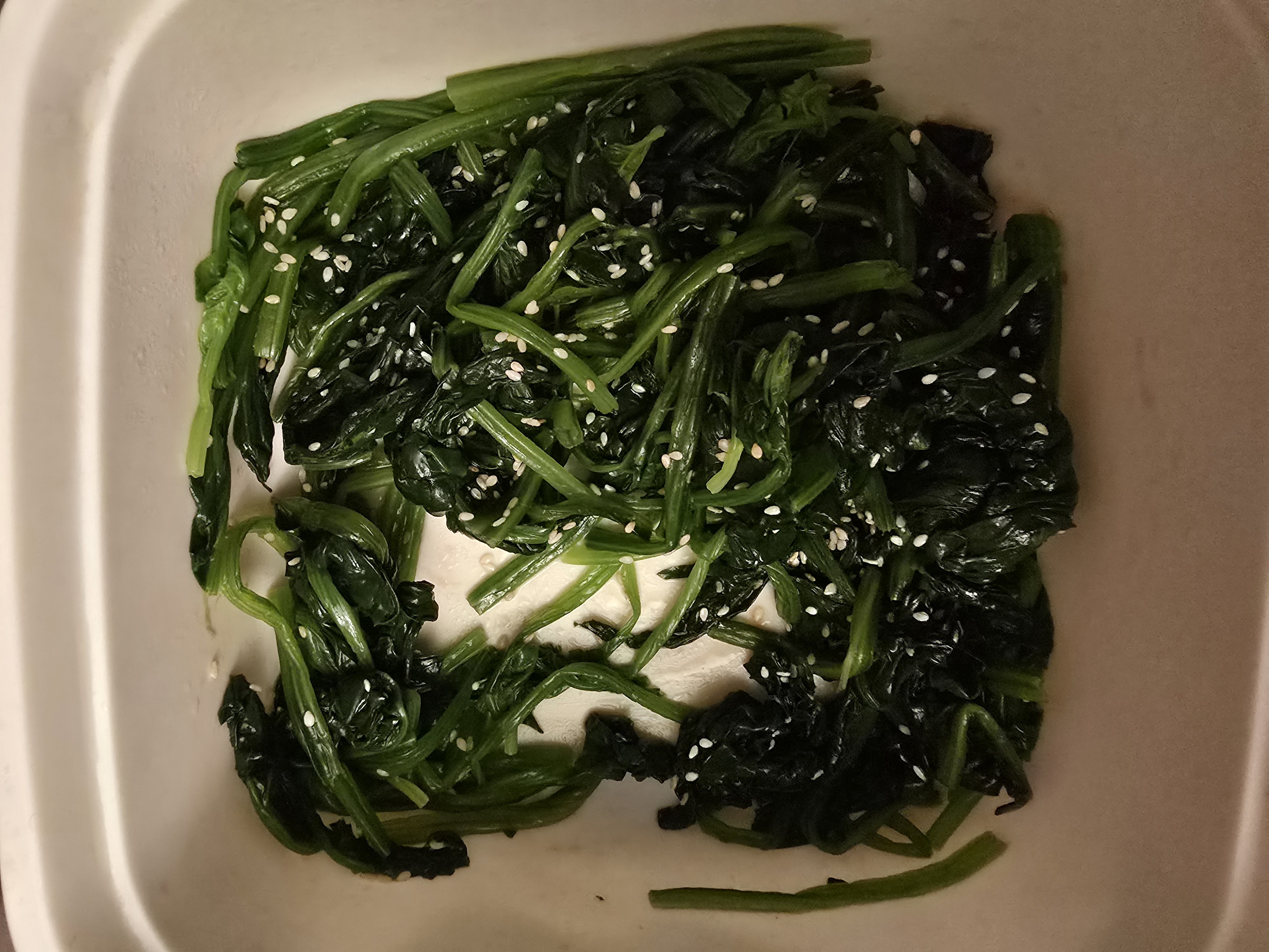 Spinach Sesame Salad