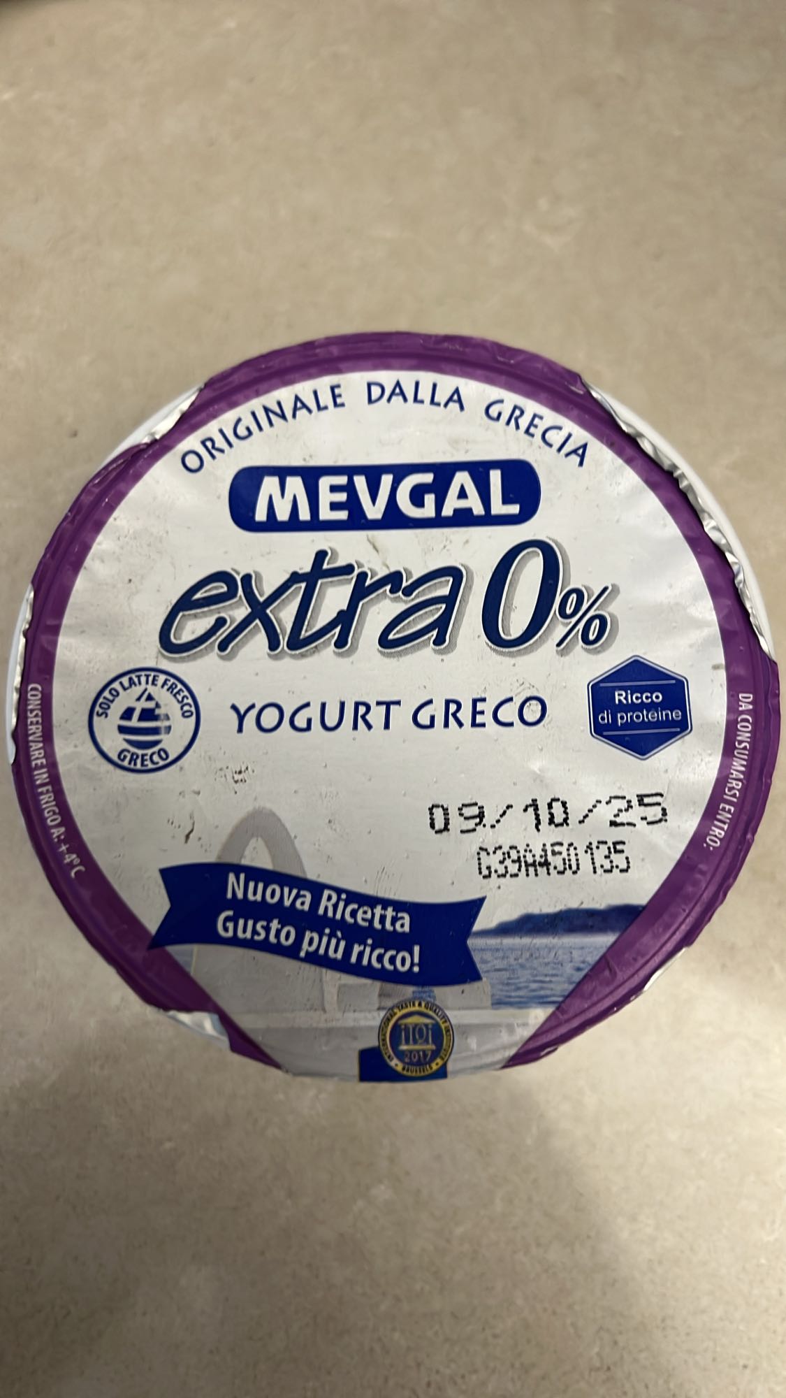 Yogurt greco 0%