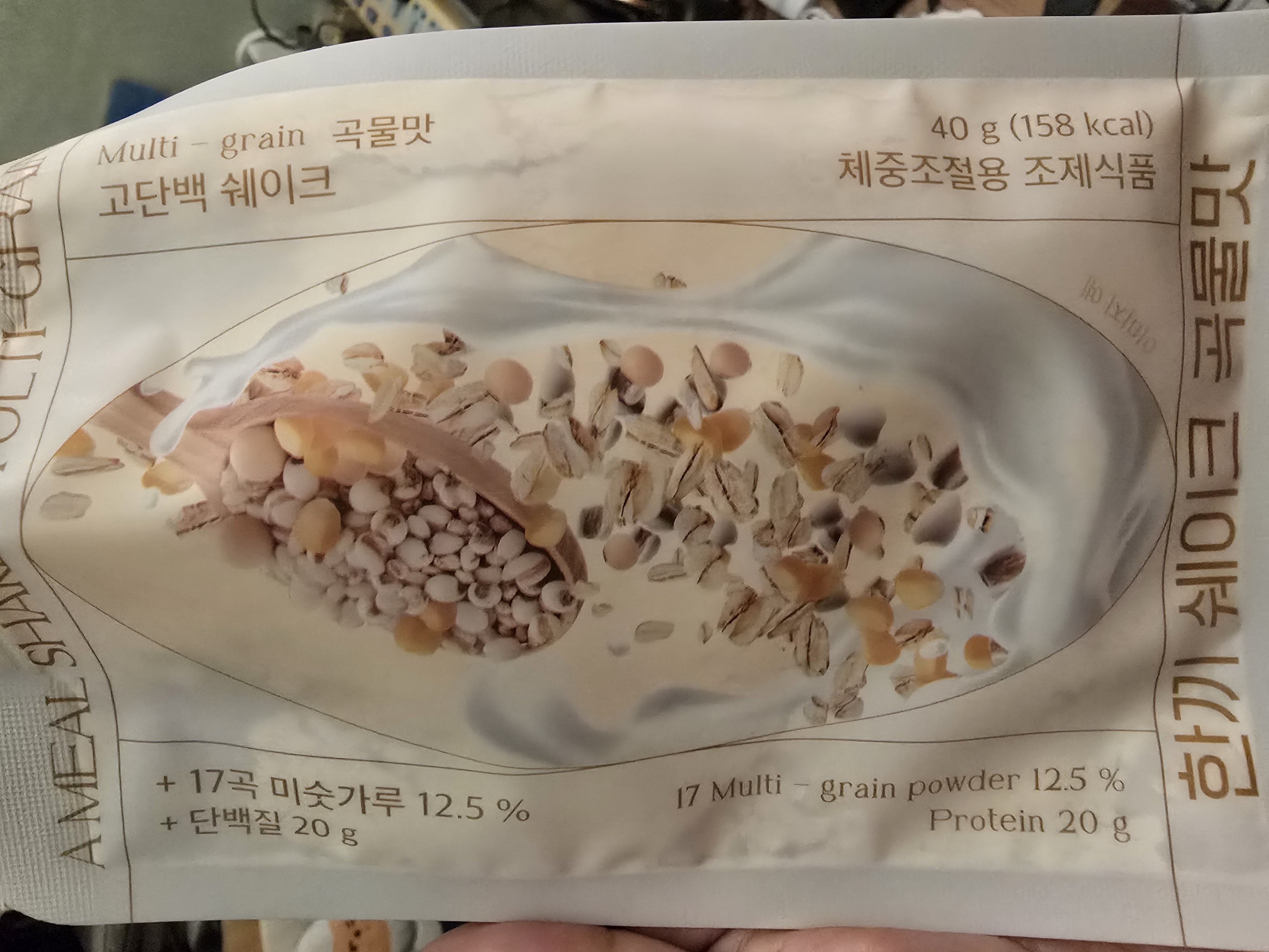 Multi-grain Protein Shake