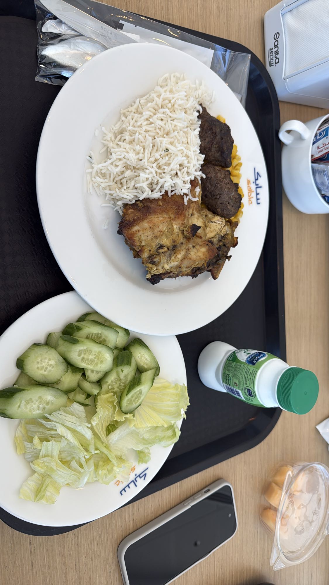 Grilled Chicken with Rice