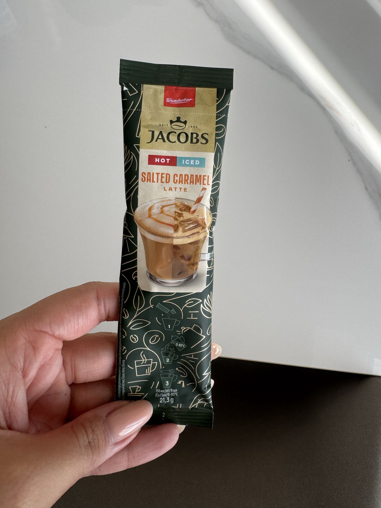 Соленая карамель латте