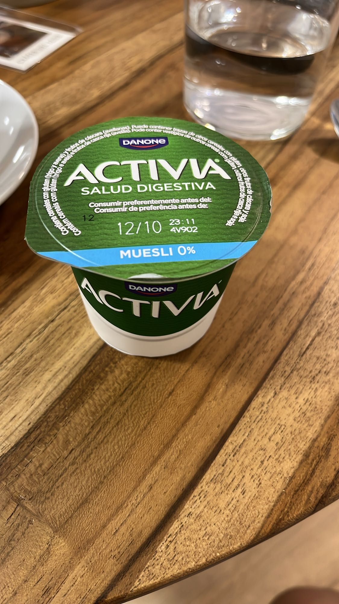 Активия мюсли кисело мляко