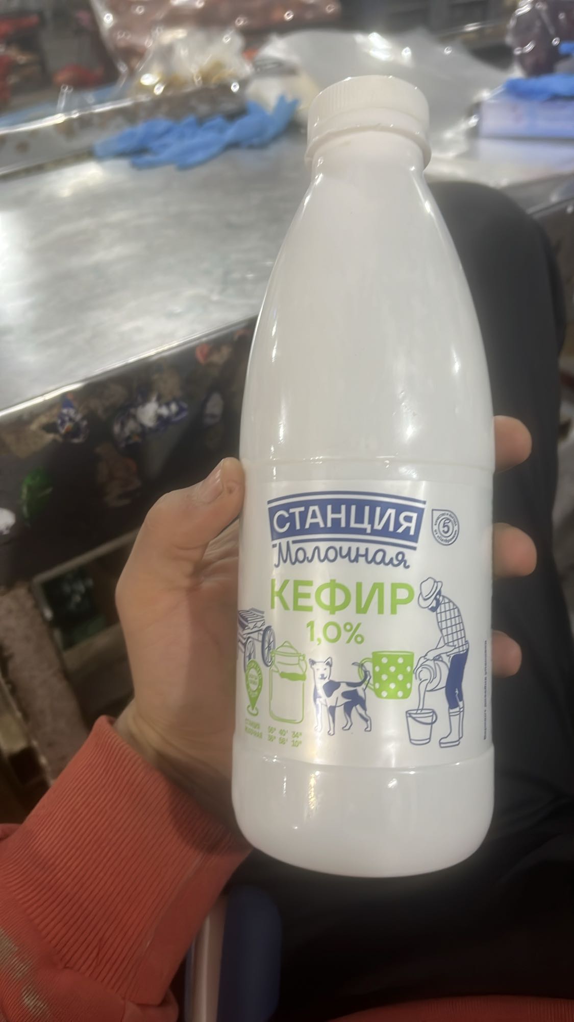 Кефир 1%