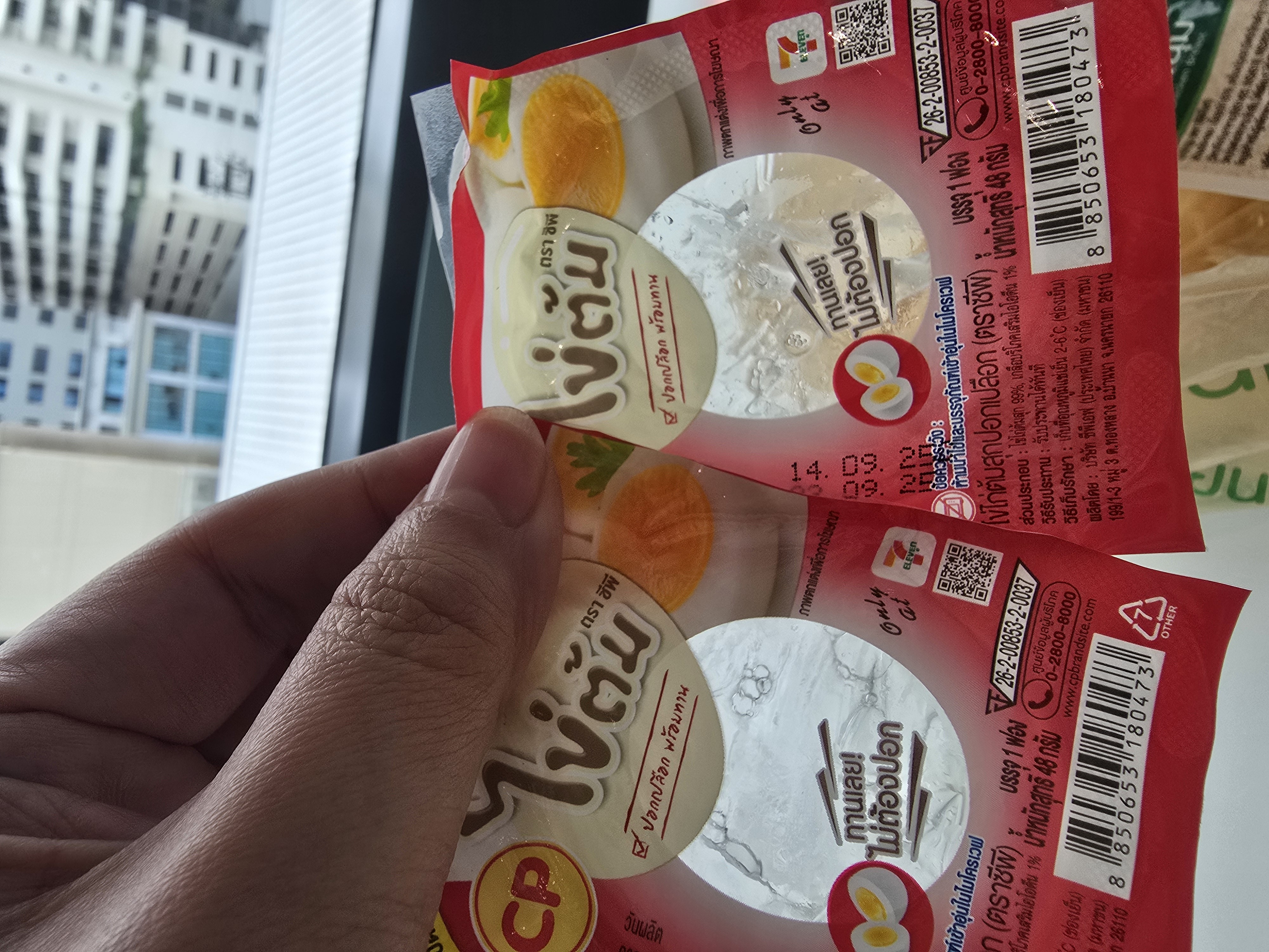 Boiled Eggs Snack Pack