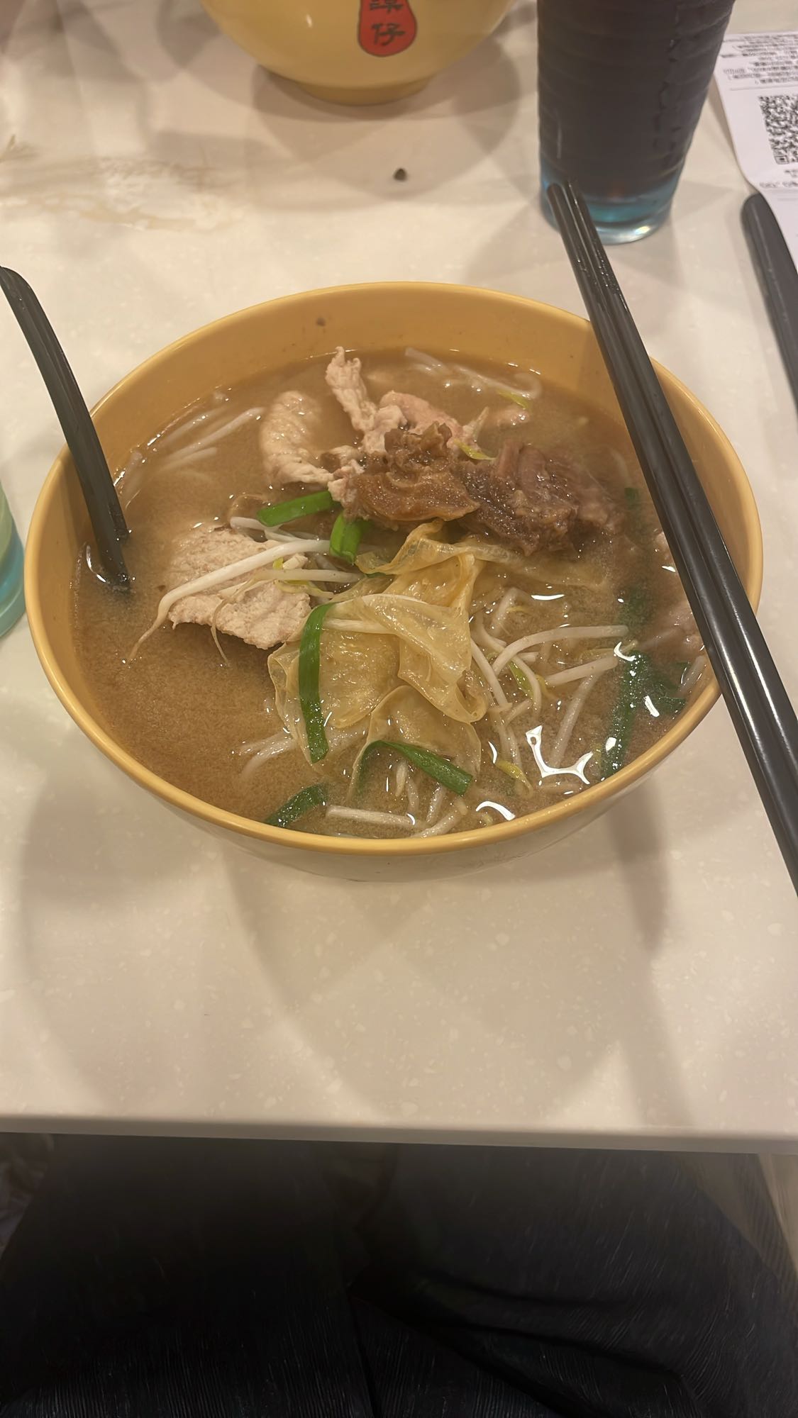 牛肉河粉汤