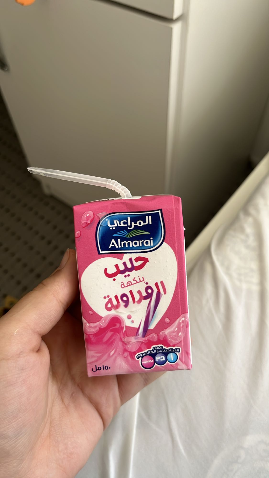 Strawberry Milk Drink
