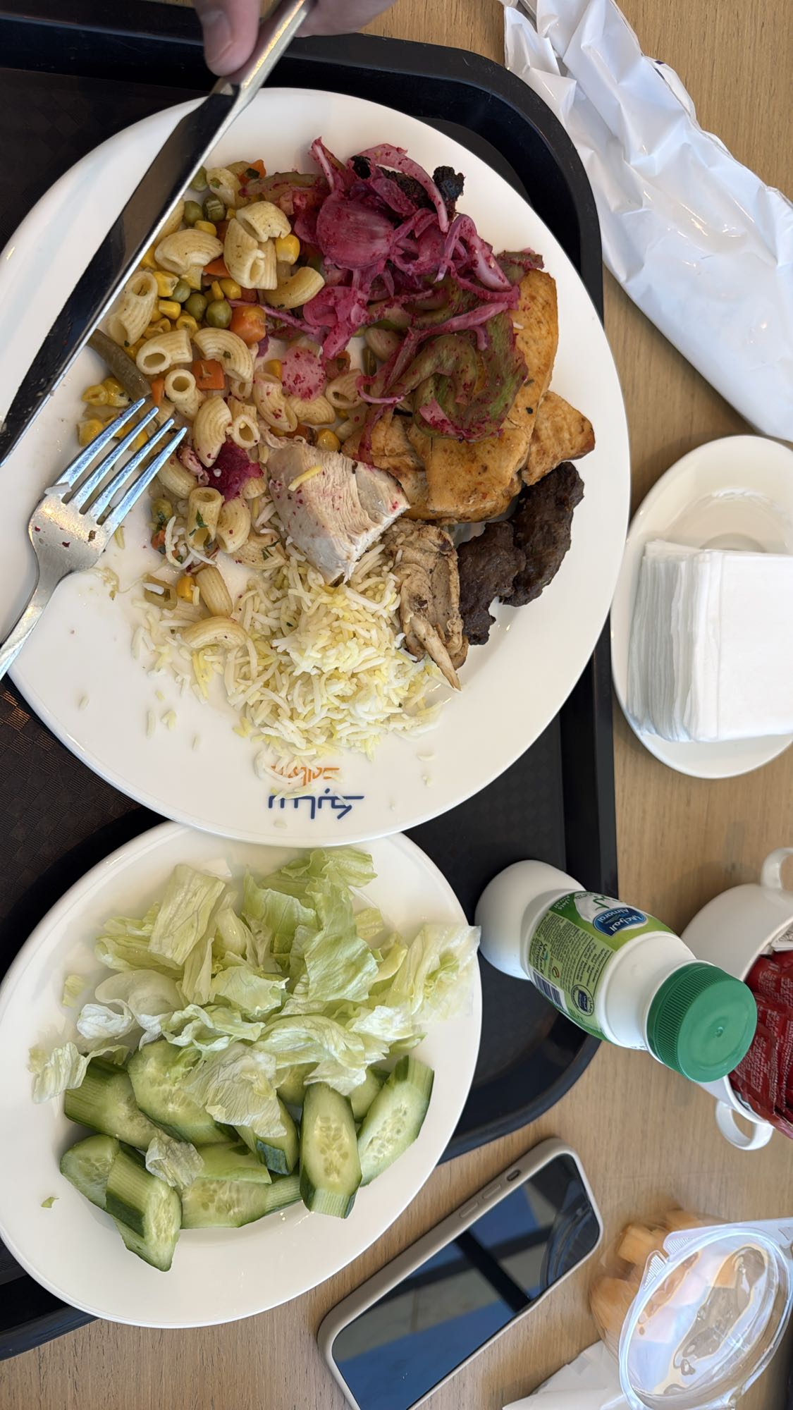 Mixed Grill with Salad