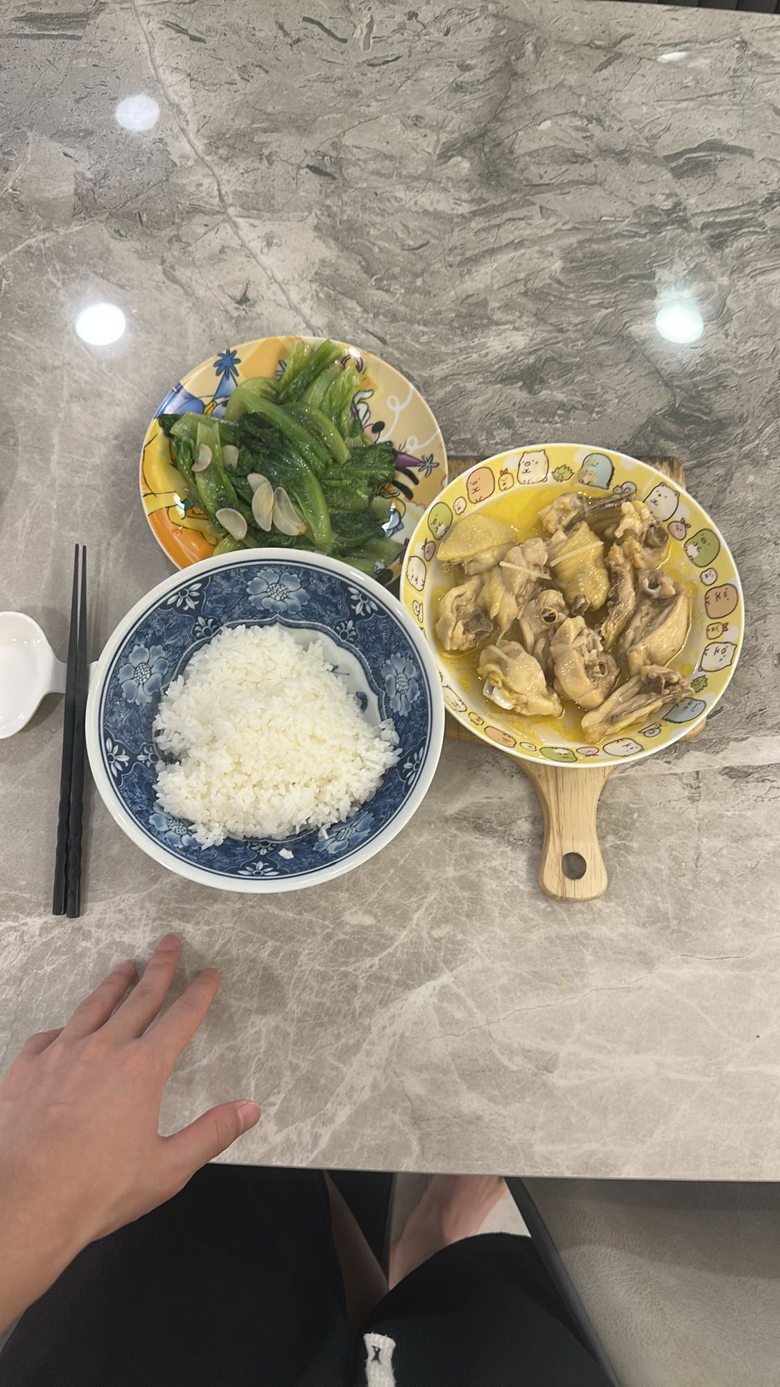 Chicken, rice, greens