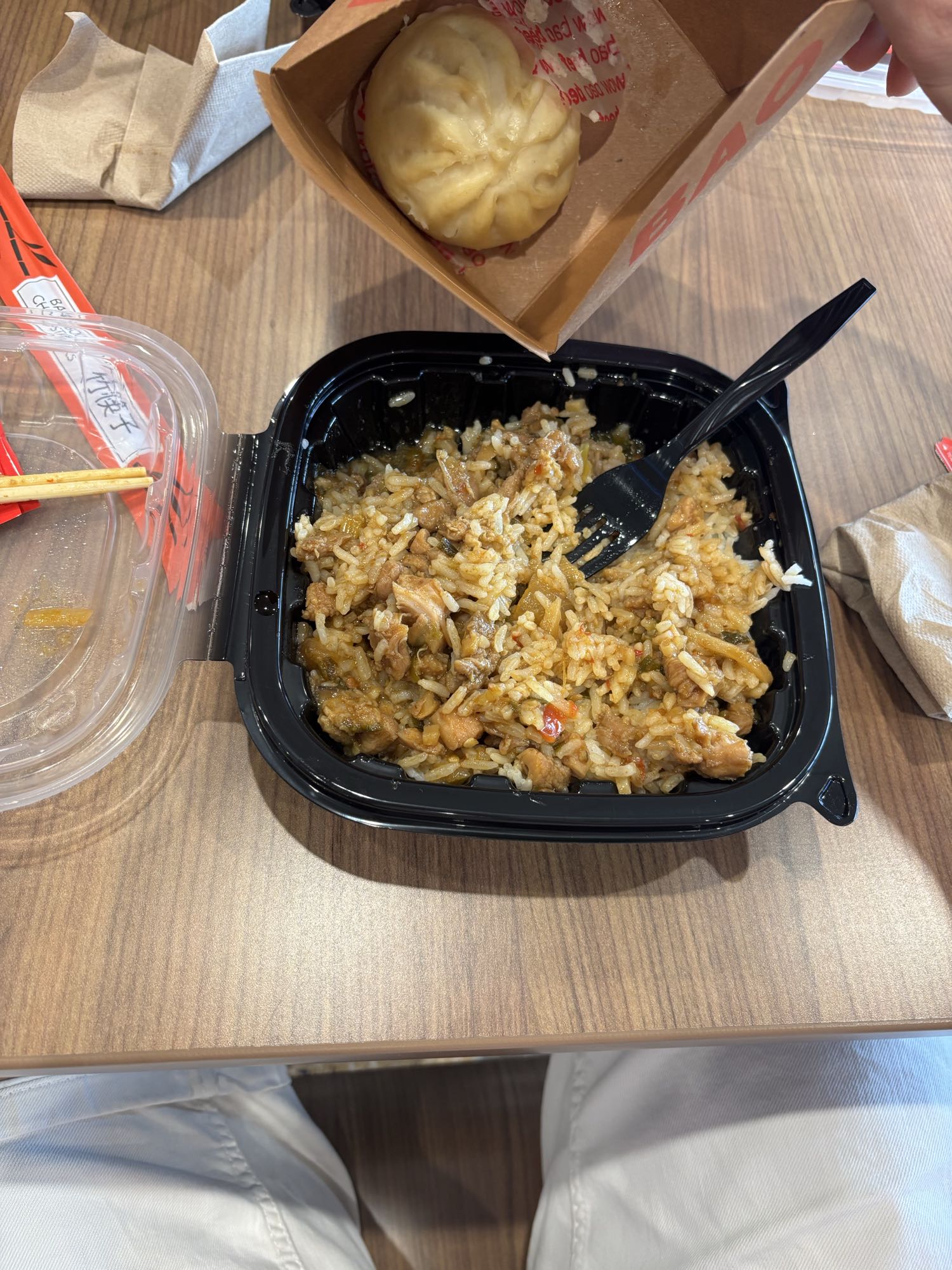 arroz con pollo y bao