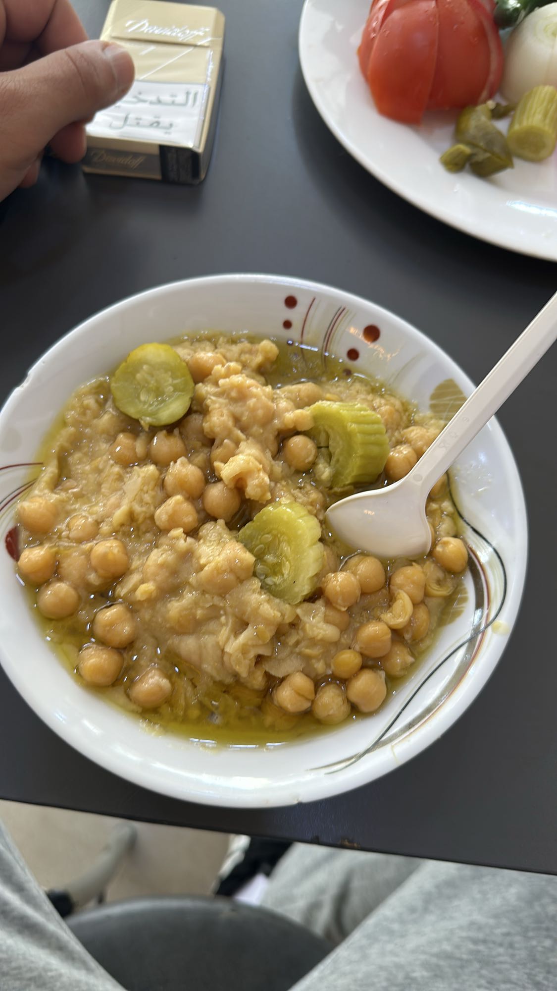 Chickpea Fava Mix