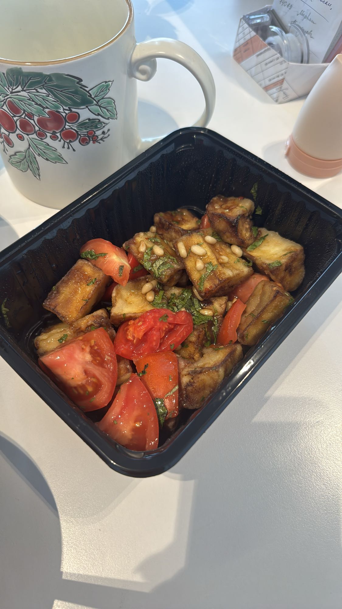 Салат с баклажанами и томатами