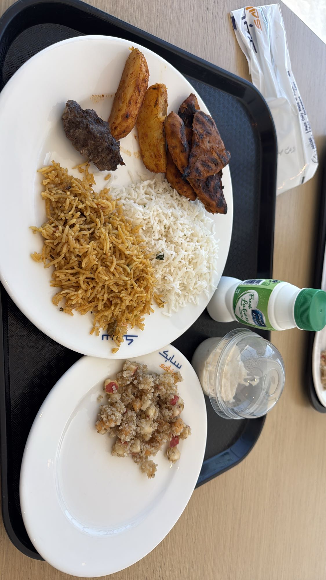 Grilled Chicken Rice Plate