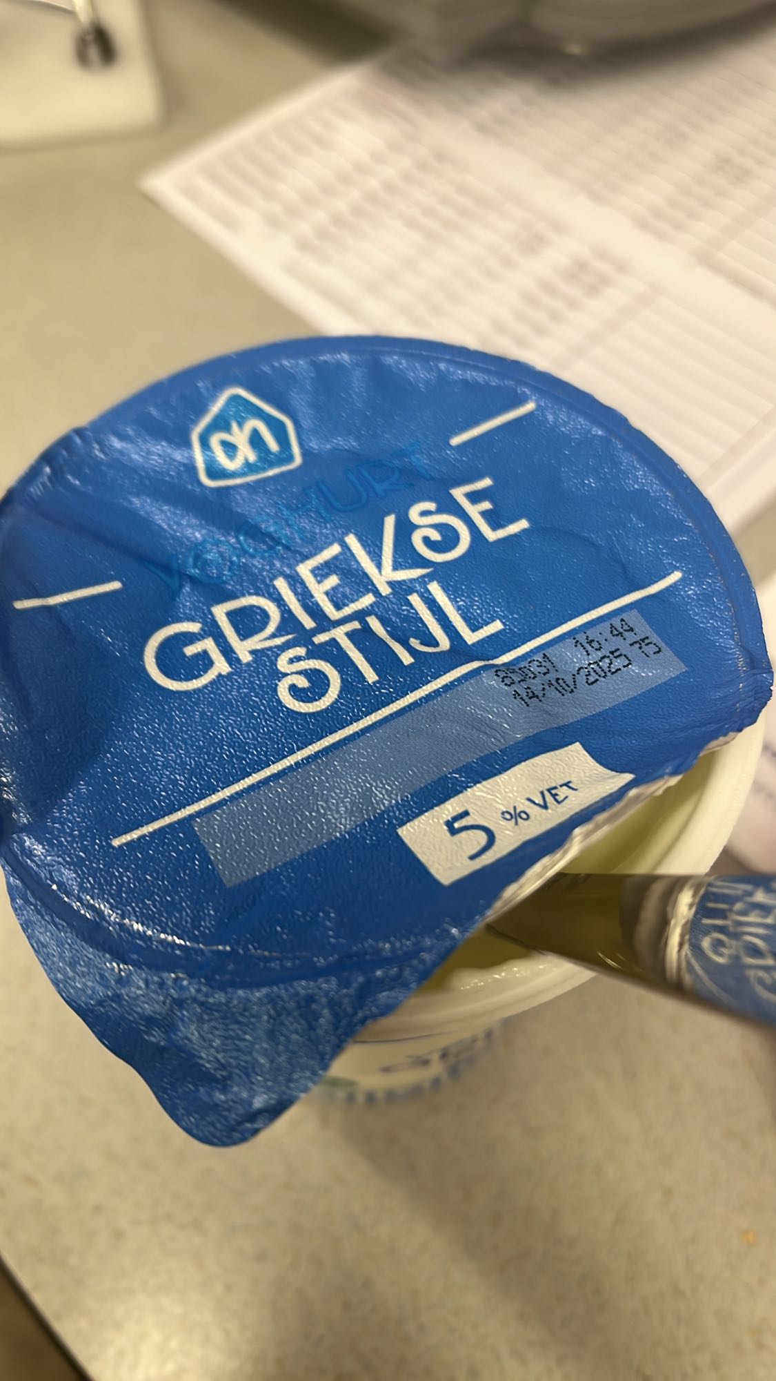 Griekse yoghurt 5% vet