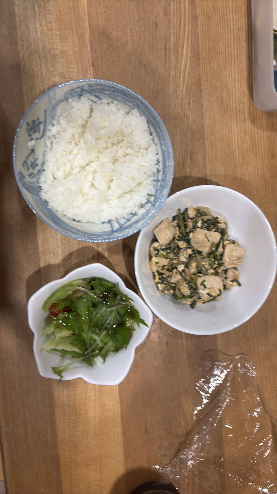 鶏肉とご飯の定食